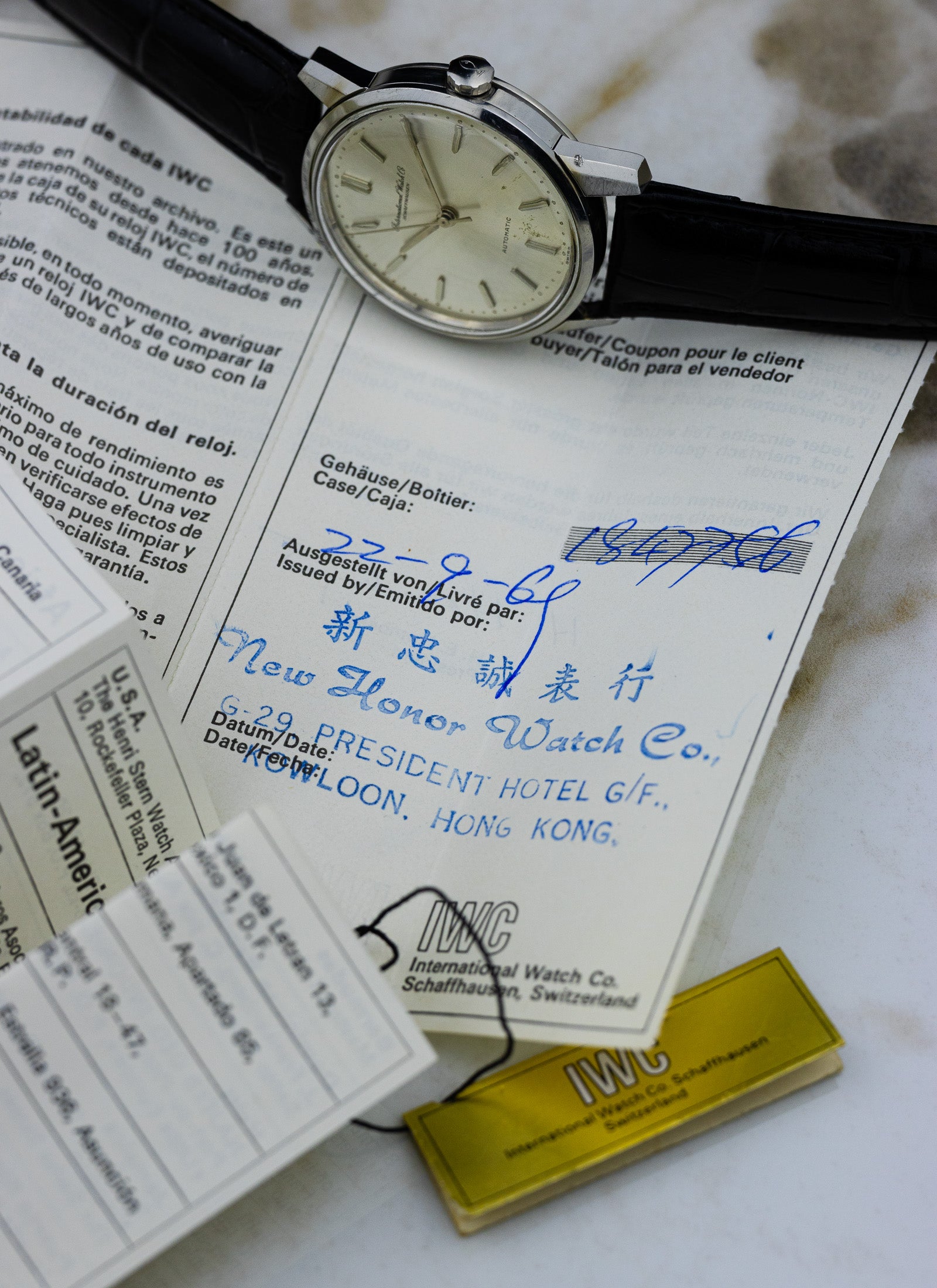 1969 IWC Schauffhausen Automatic 810A Papers