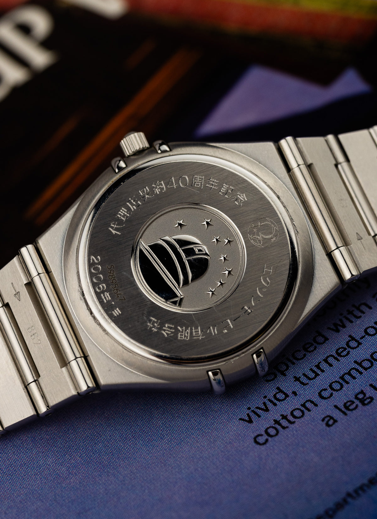 1998 Omega Constellation Manhattan Grey Dial 1512.40 cal. 1532 Full Set