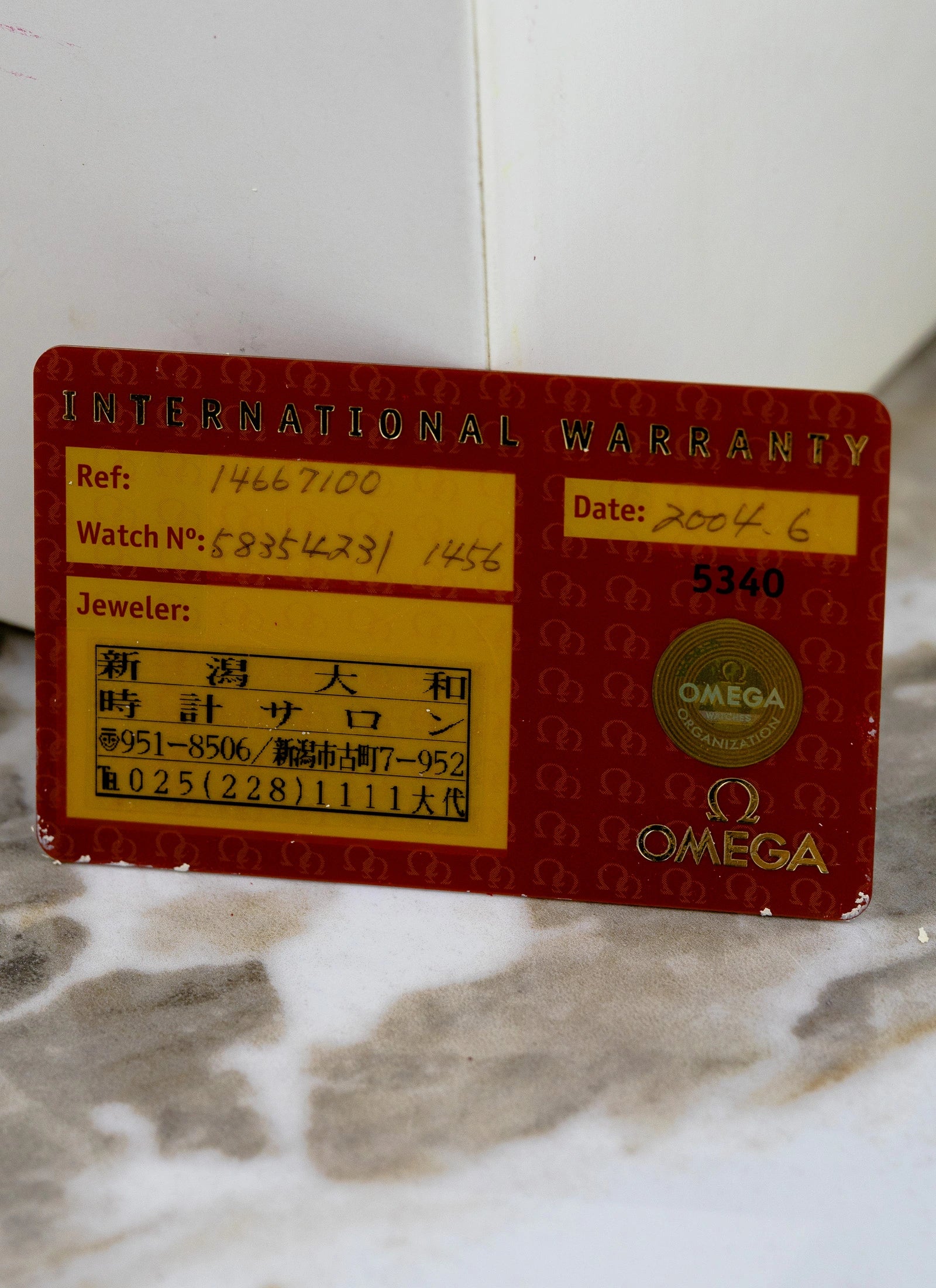 1998 Lady Omega Constellation MOP Diamonds 1466.71.00 cal. 1456