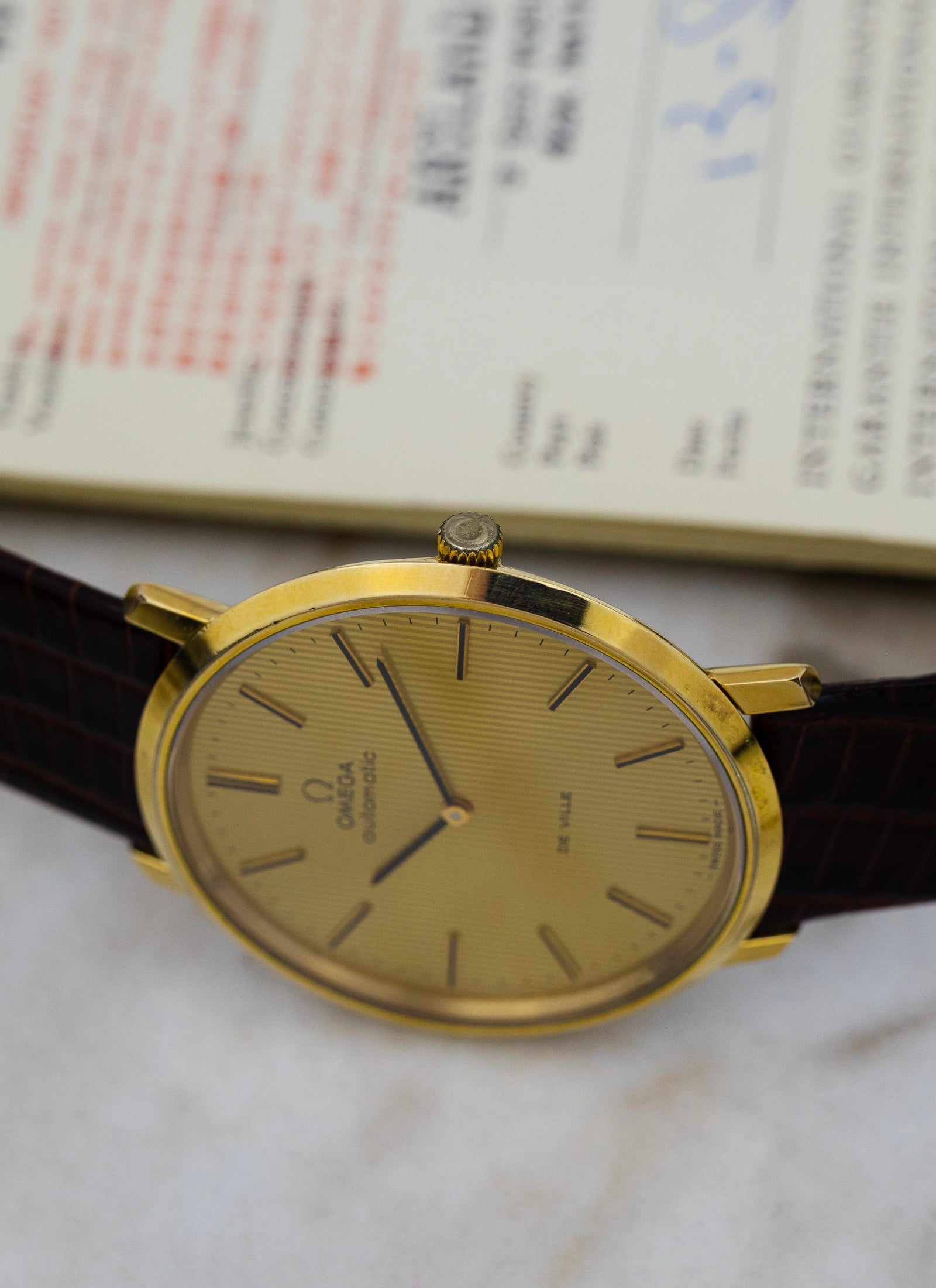 1973 Omega De Ville Tapestry Dial 151.0039 cal. 771 Serviced Full Set