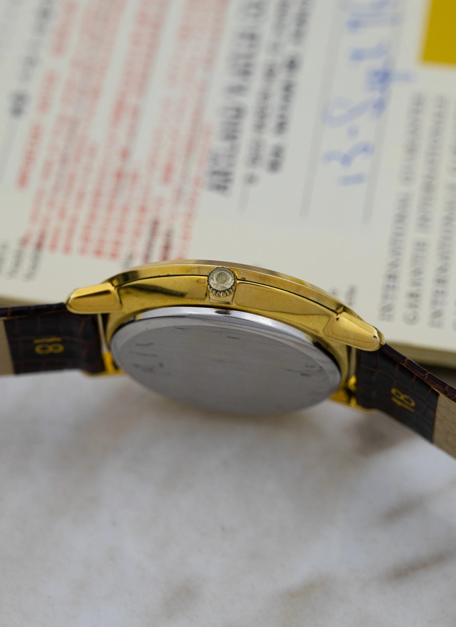 1973 Omega De Ville Tapestry Dial 151.0039 cal. 771 Serviced Full Set