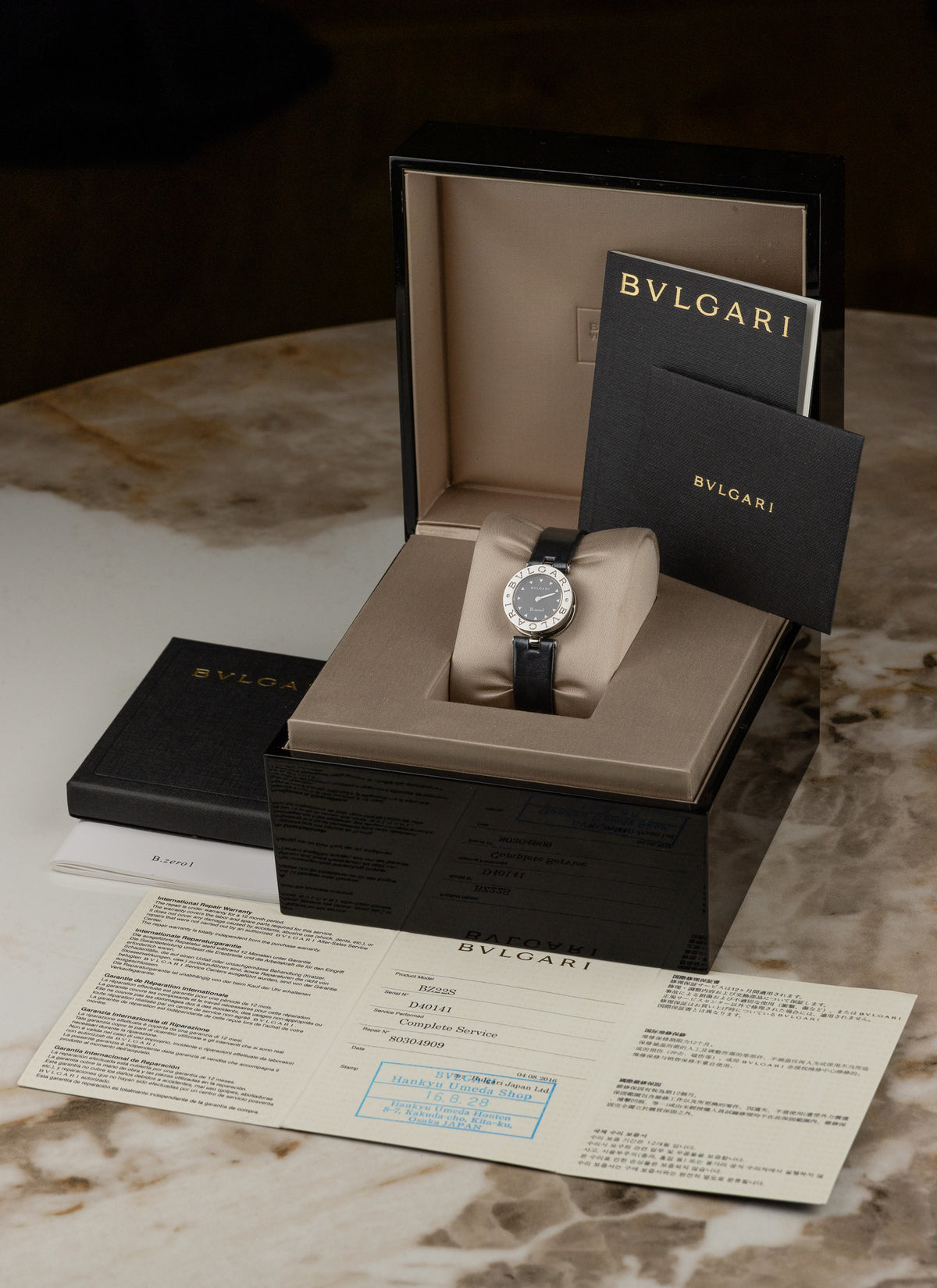 2010s Lady Bulgari B.zero1 BZ22S Full Set