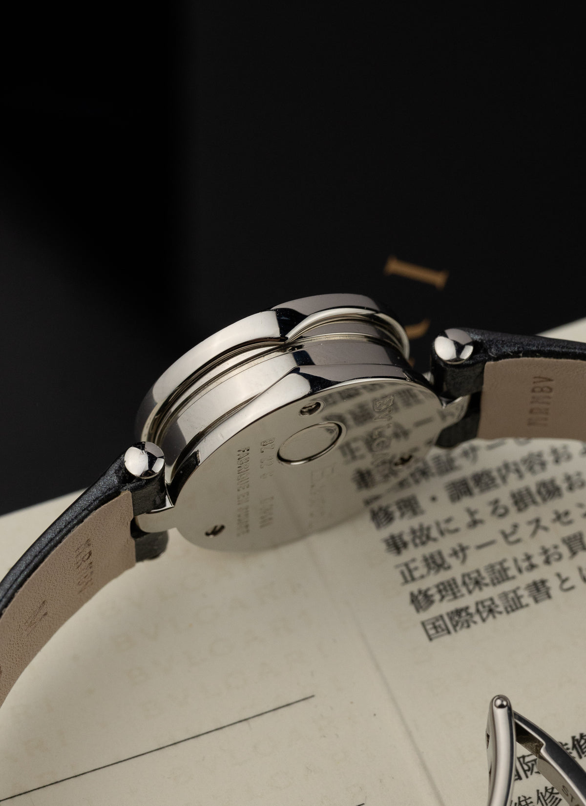 2010s Lady Bulgari B.zero1 BZ22S Full Set