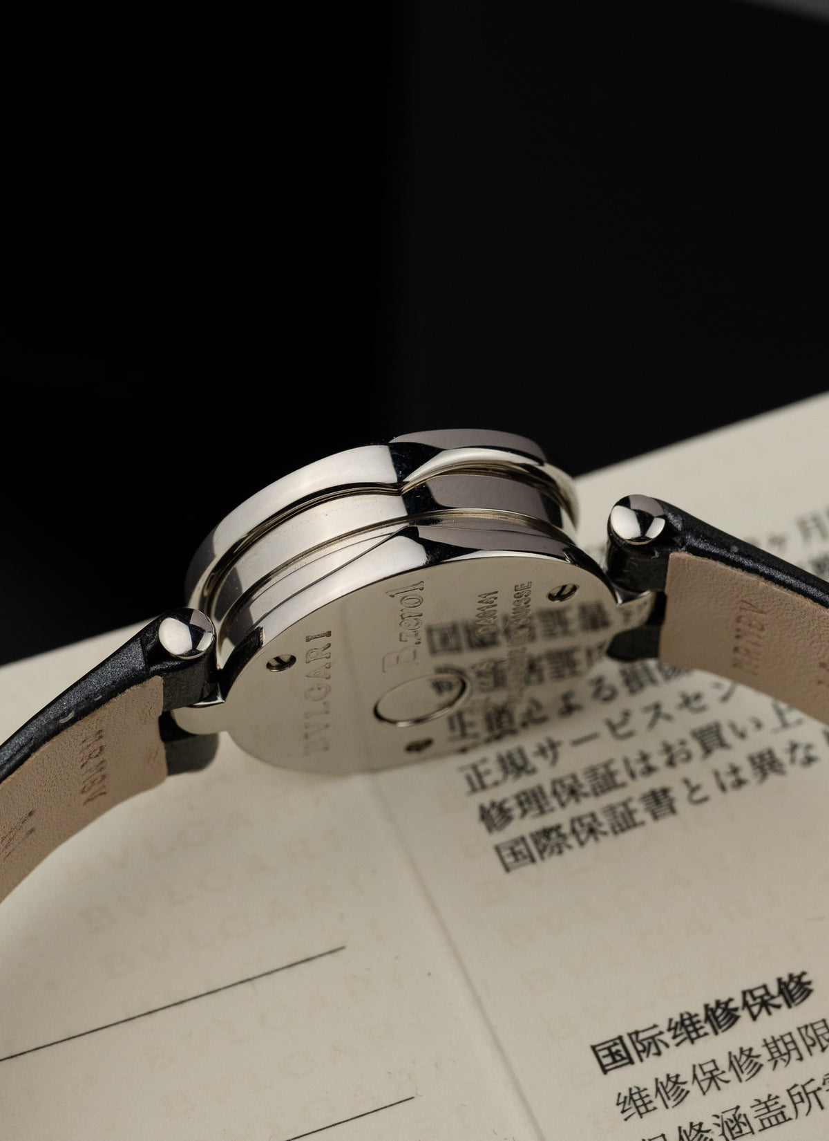 2010s Lady Bulgari B.zero1 BZ22S Full Set