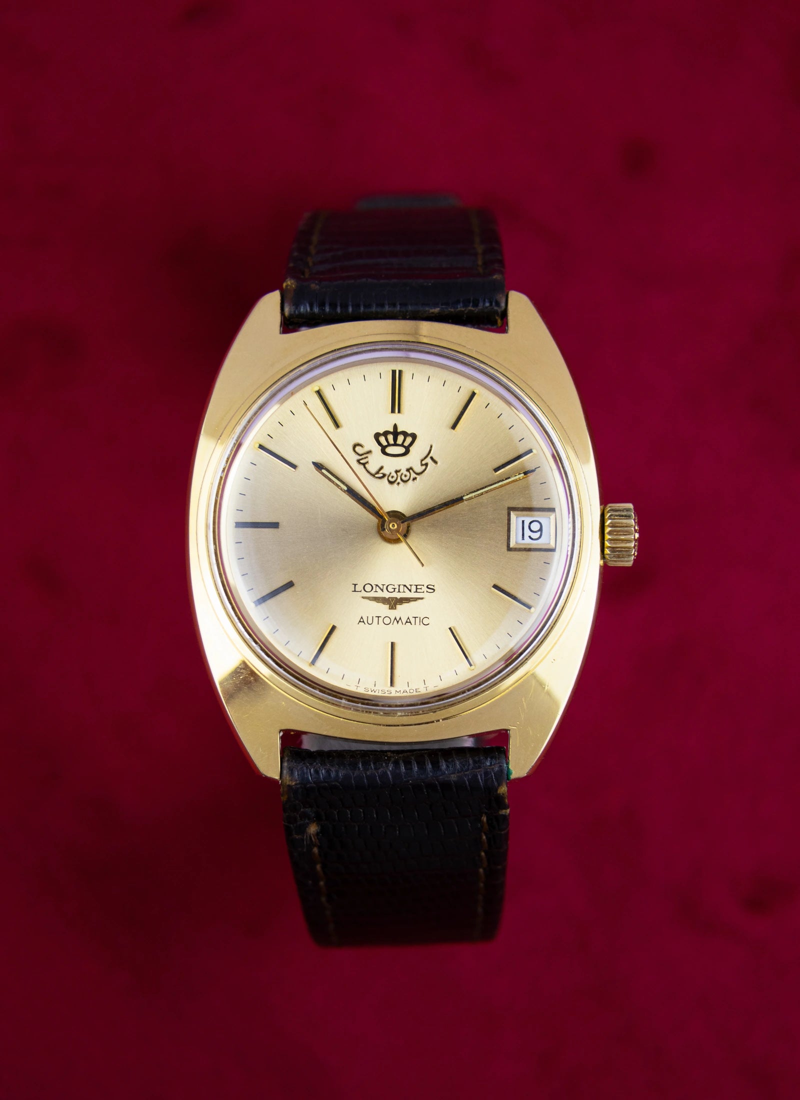 1970s Longines King Hussein of Jordan MINT