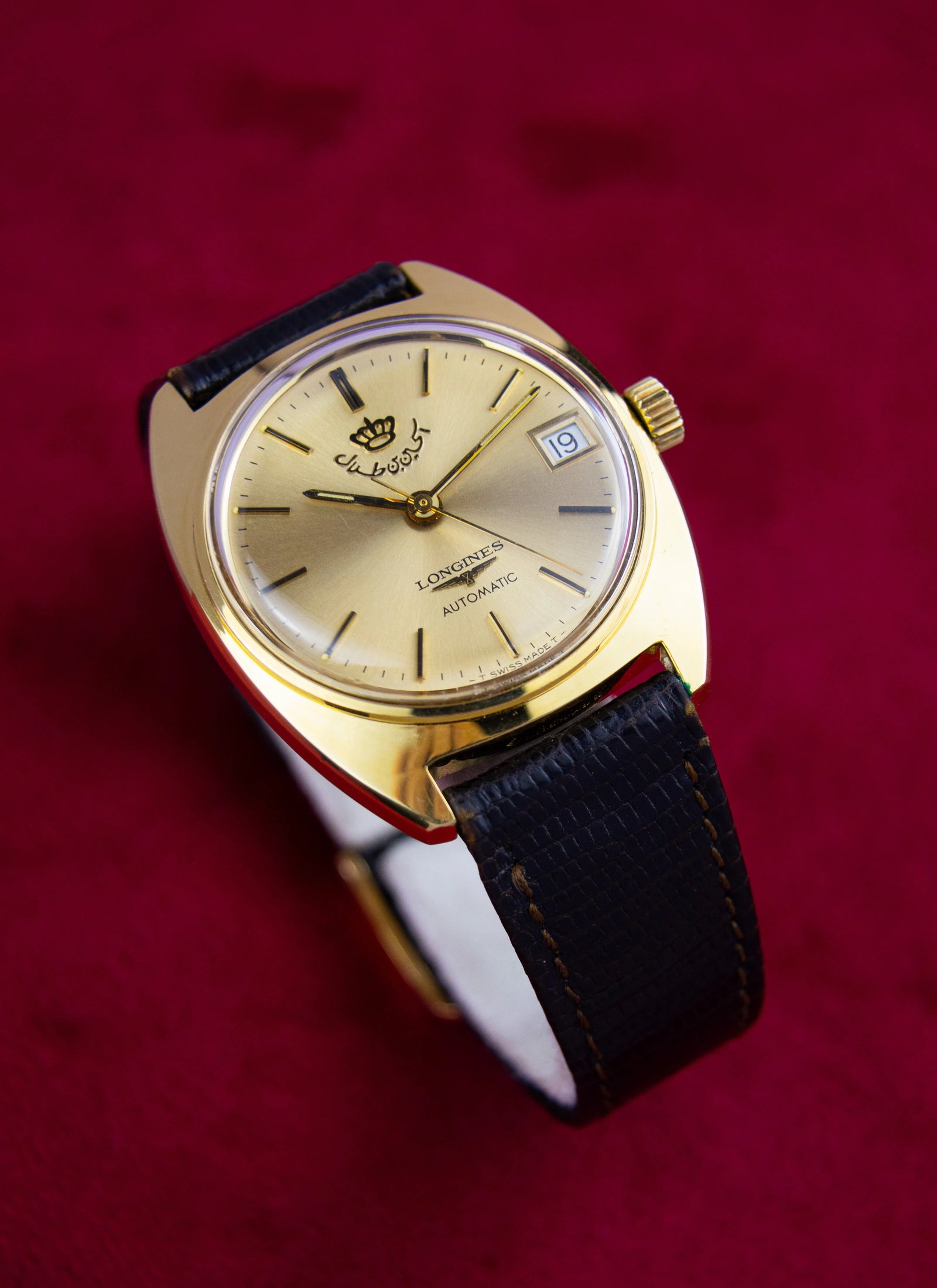 1970s Longines King Hussein of Jordan MINT