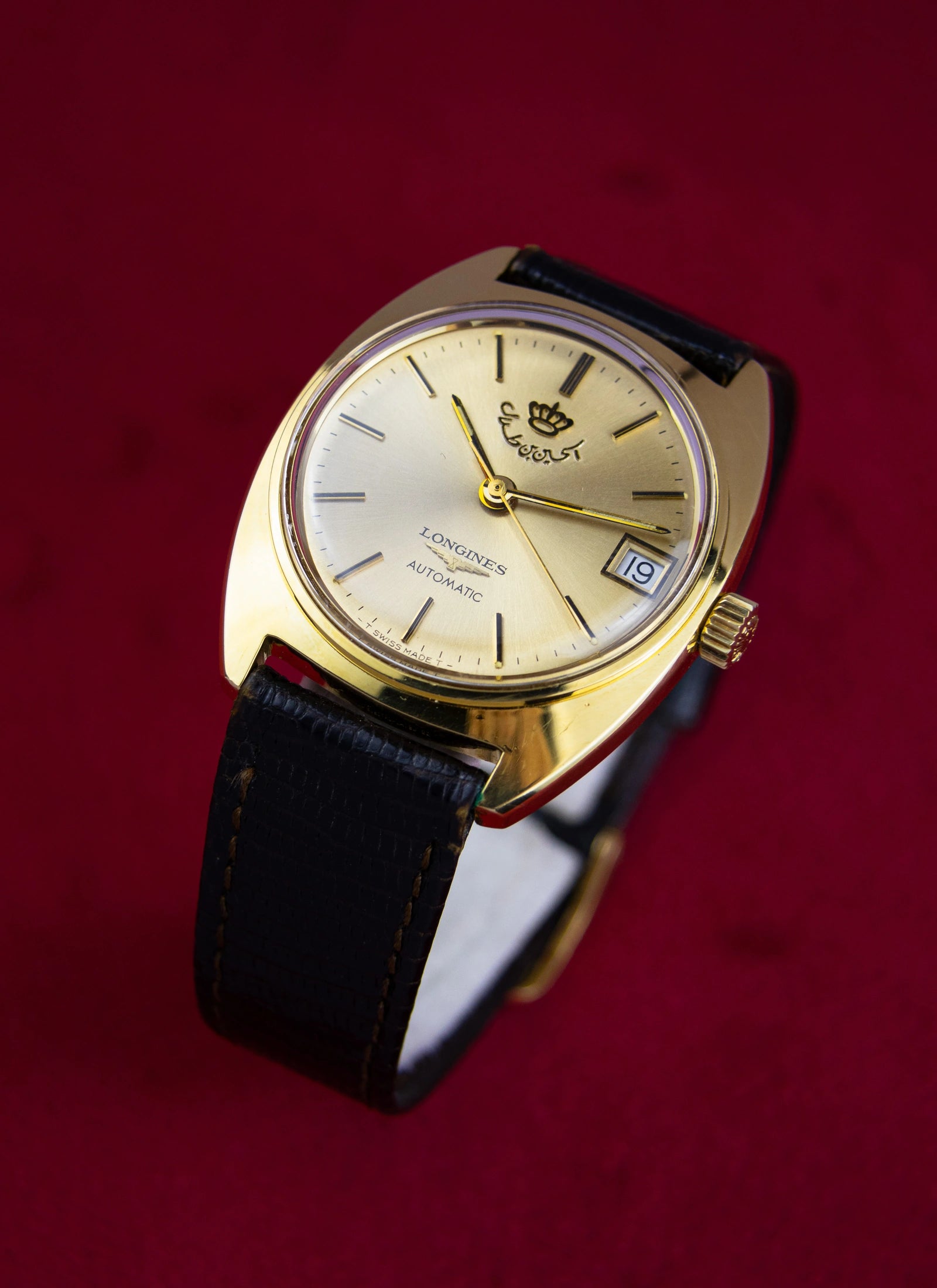 1970s Longines King Hussein of Jordan MINT