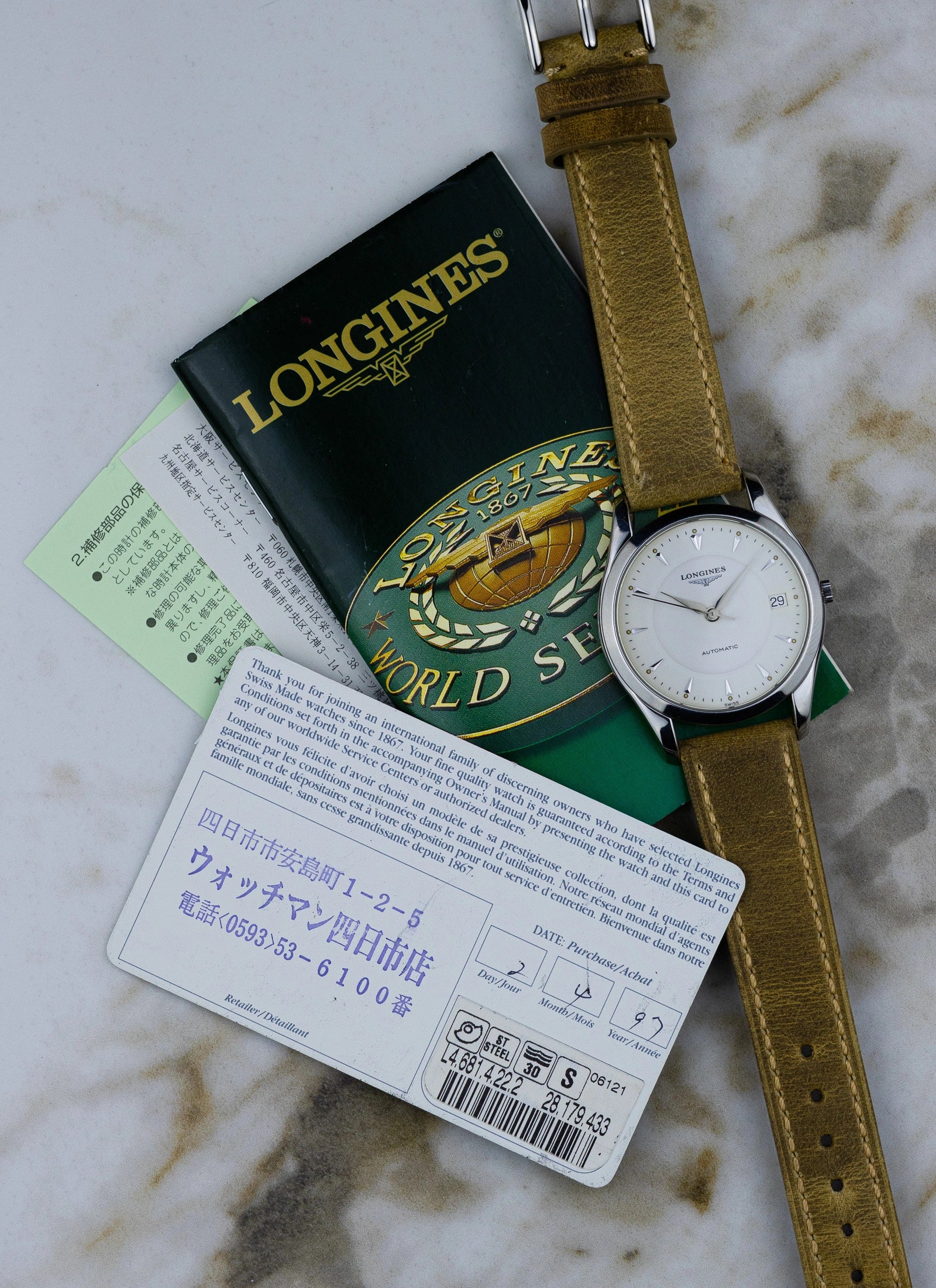 1997 Longines Les Grandes Classique L4.681.4 Papers Serviced