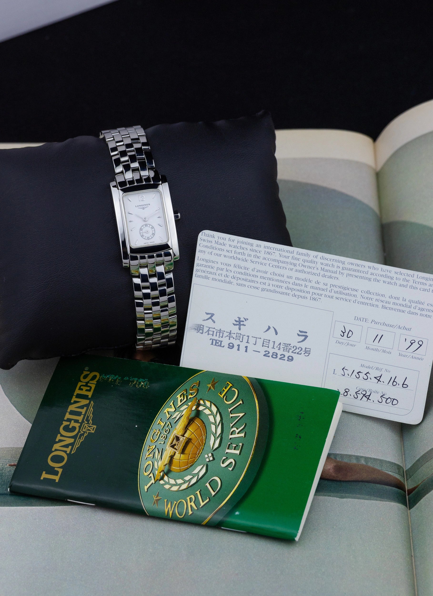 1999 Lady Longines DolceVita L5.155.4 cal. L.178.2 Papers