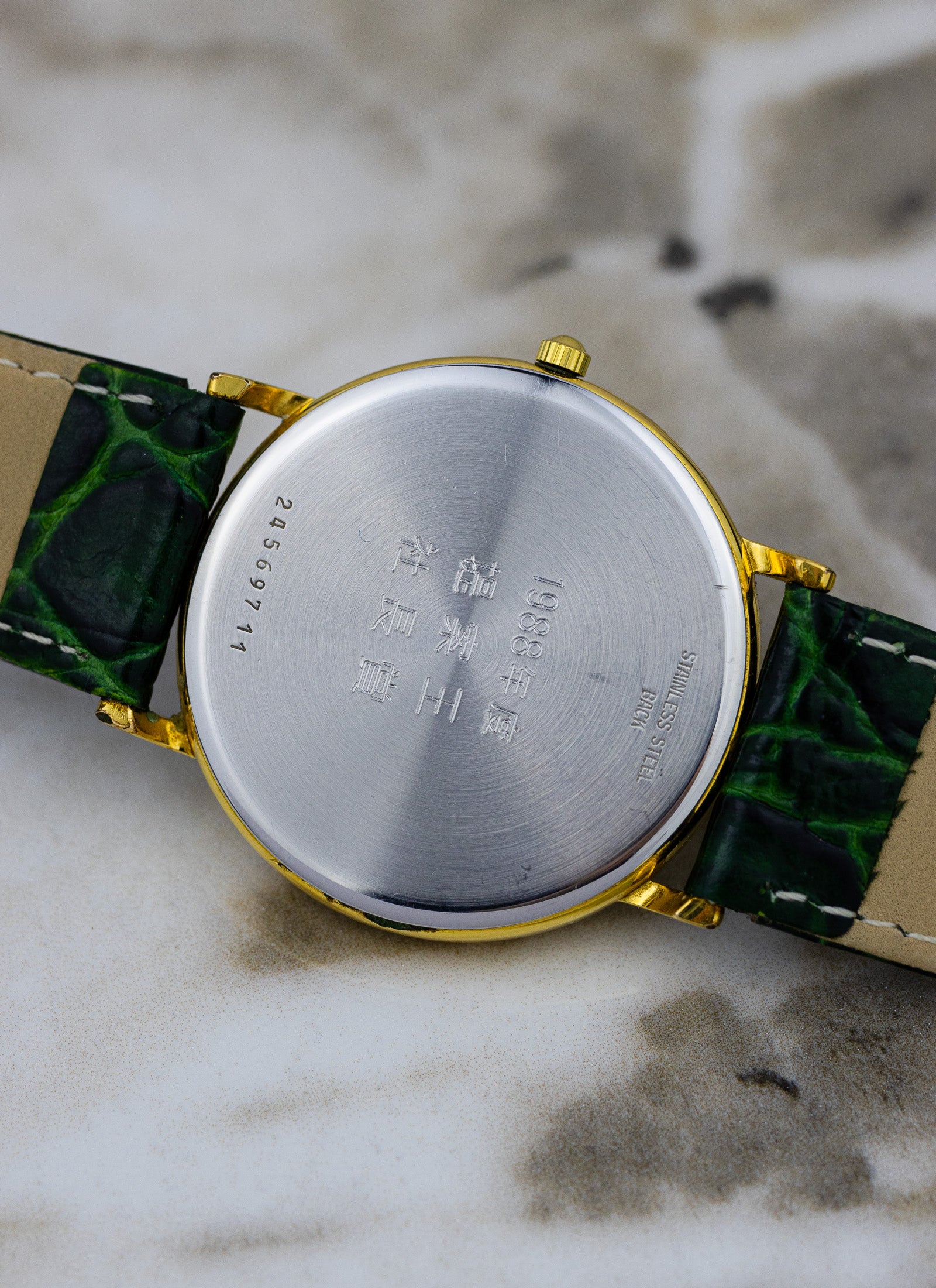 1990s Longines Quartz Linen Dial