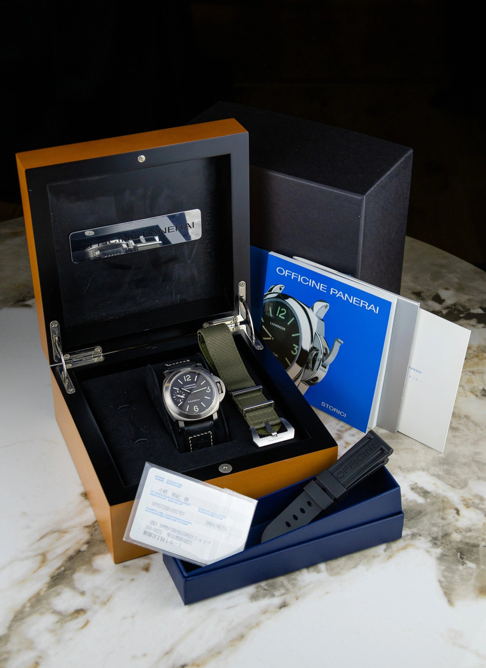 2004 Panerai Luminor Marina