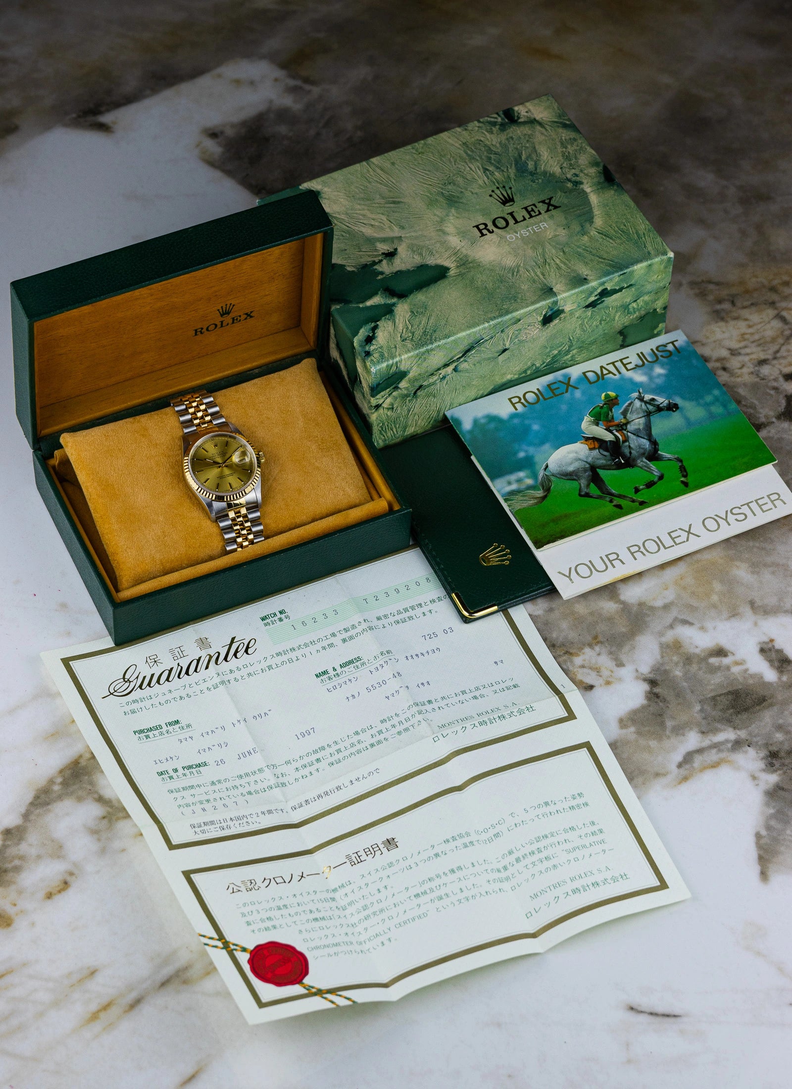 1996 Rolex Datejust Champagne Dial 16233 Full Set