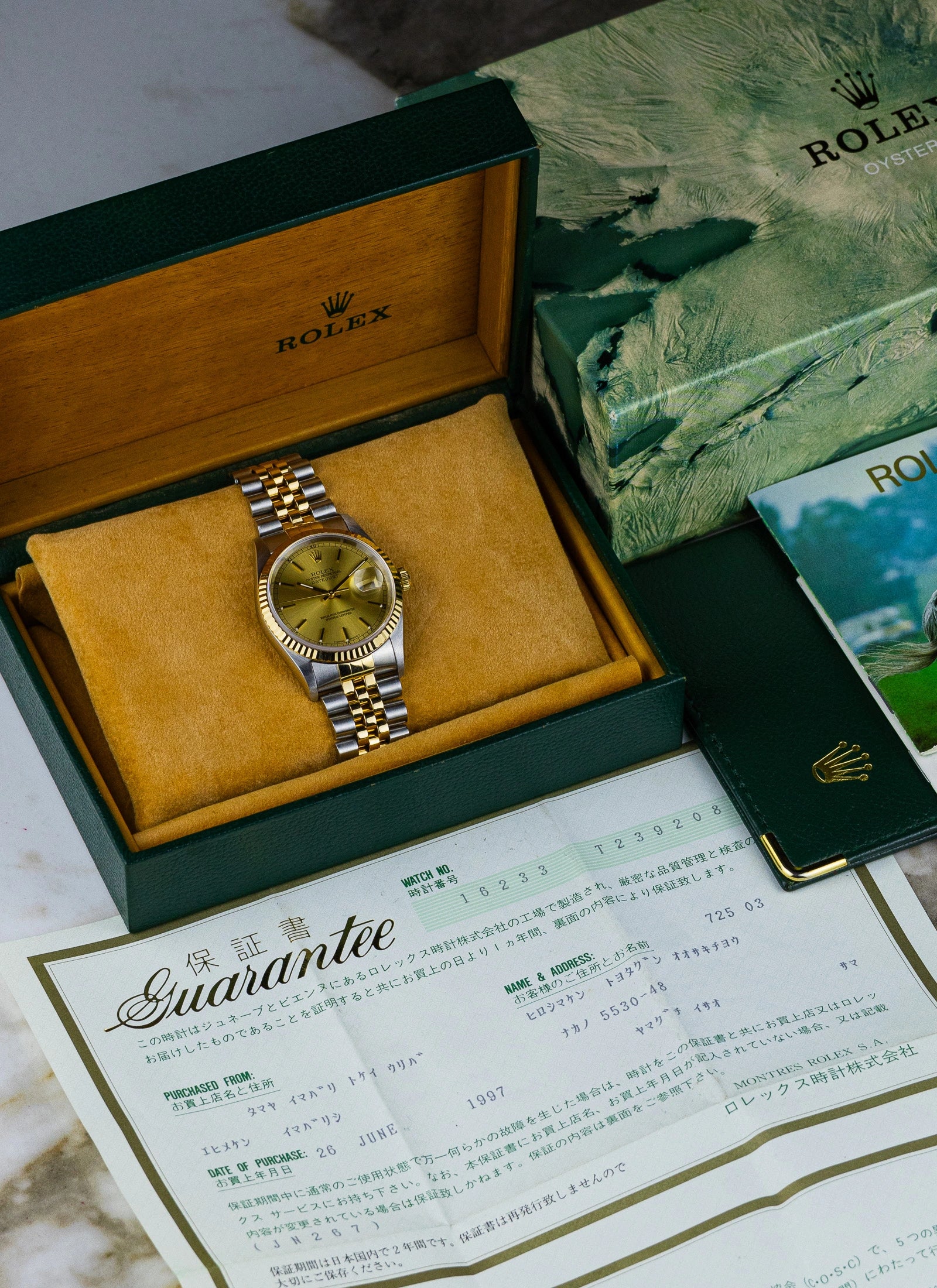 1996 Rolex Datejust Champagne Dial 16233 Full Set