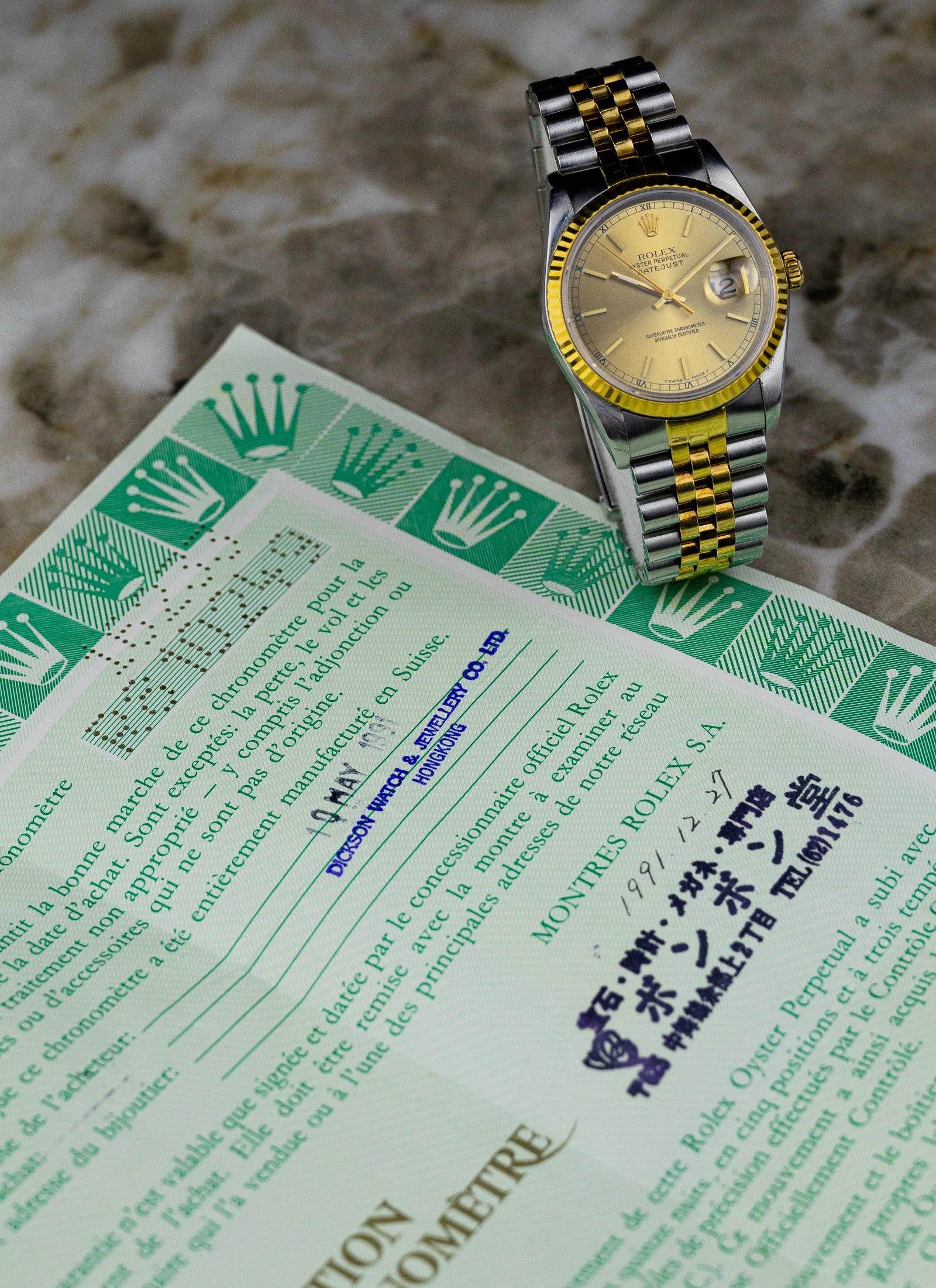 1991 Rolex Datejust 36 Champange Dial Ref. 16233