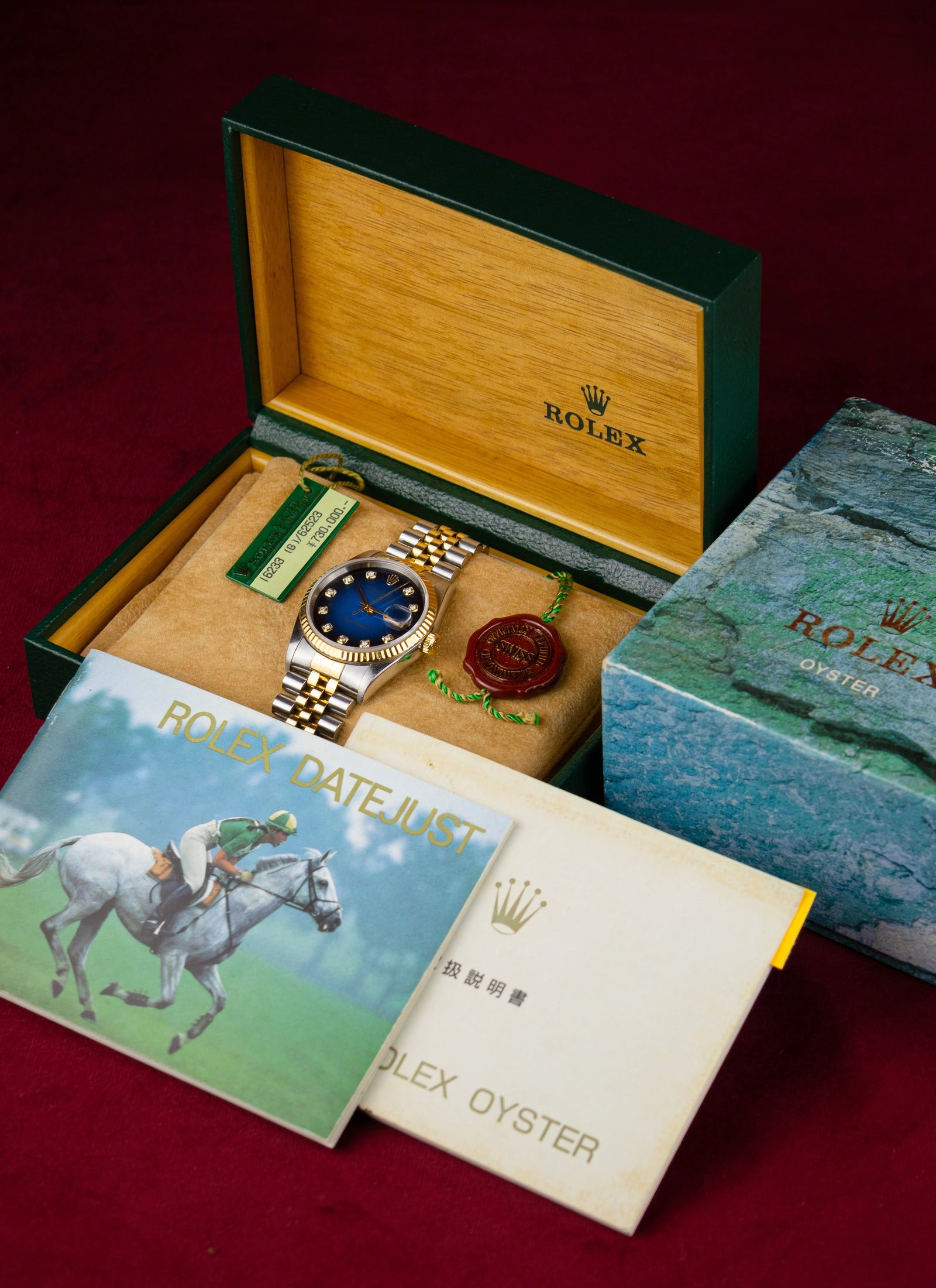 1995 Rolex Datejust 16233 Blue Vignette Diamond Dial