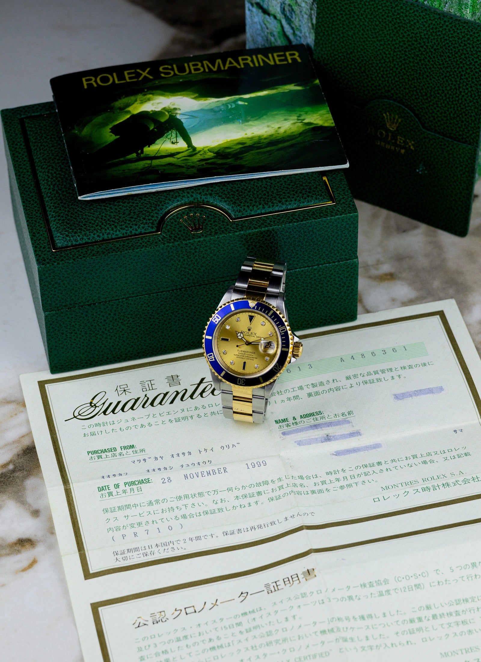 1999 Rolex Submariner Serti Dial Ref 16613