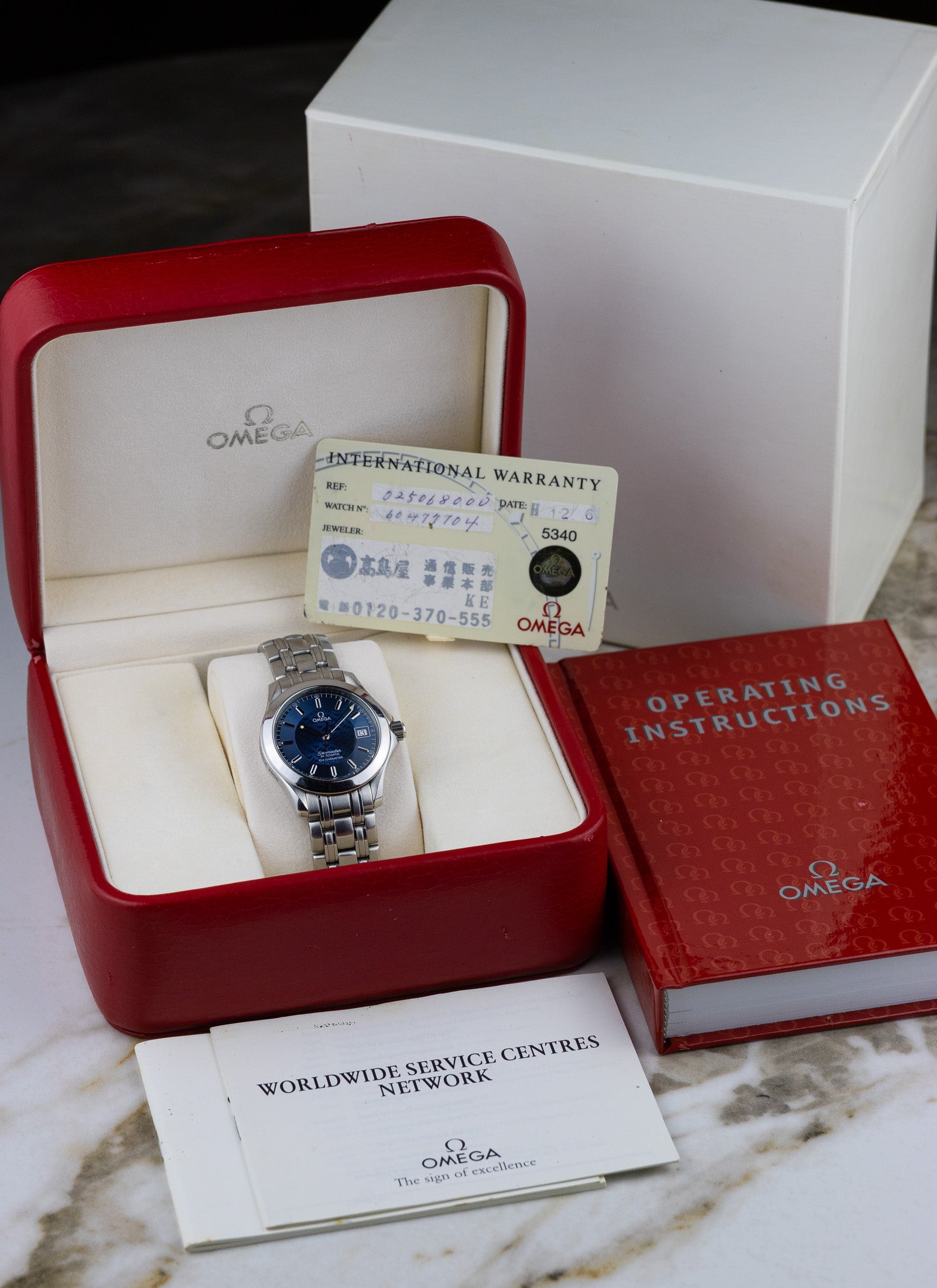 1999 Omega Seamaster 120m Jacques Mayol 2500.80 Full Set