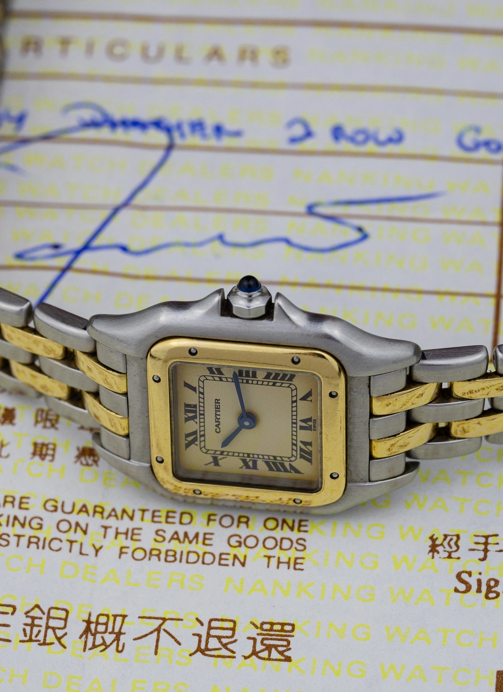 [REZERWACJA]1989 Cartier Panthere Bicolor 166921 Box & Receipt