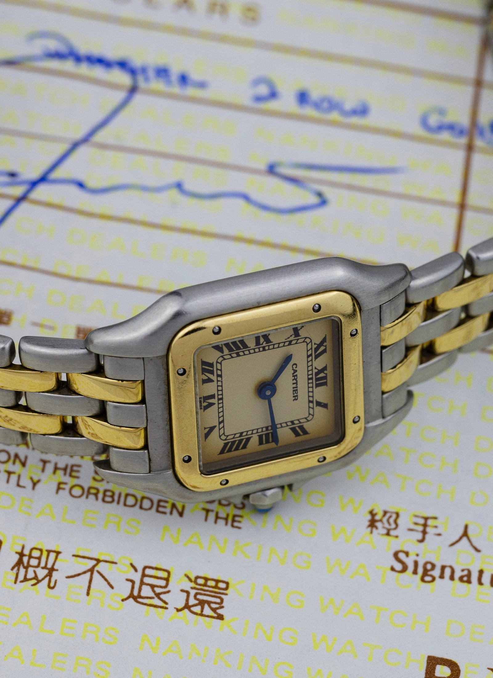 [REZERWACJA]1989 Cartier Panthere Bicolor 166921 Box & Receipt