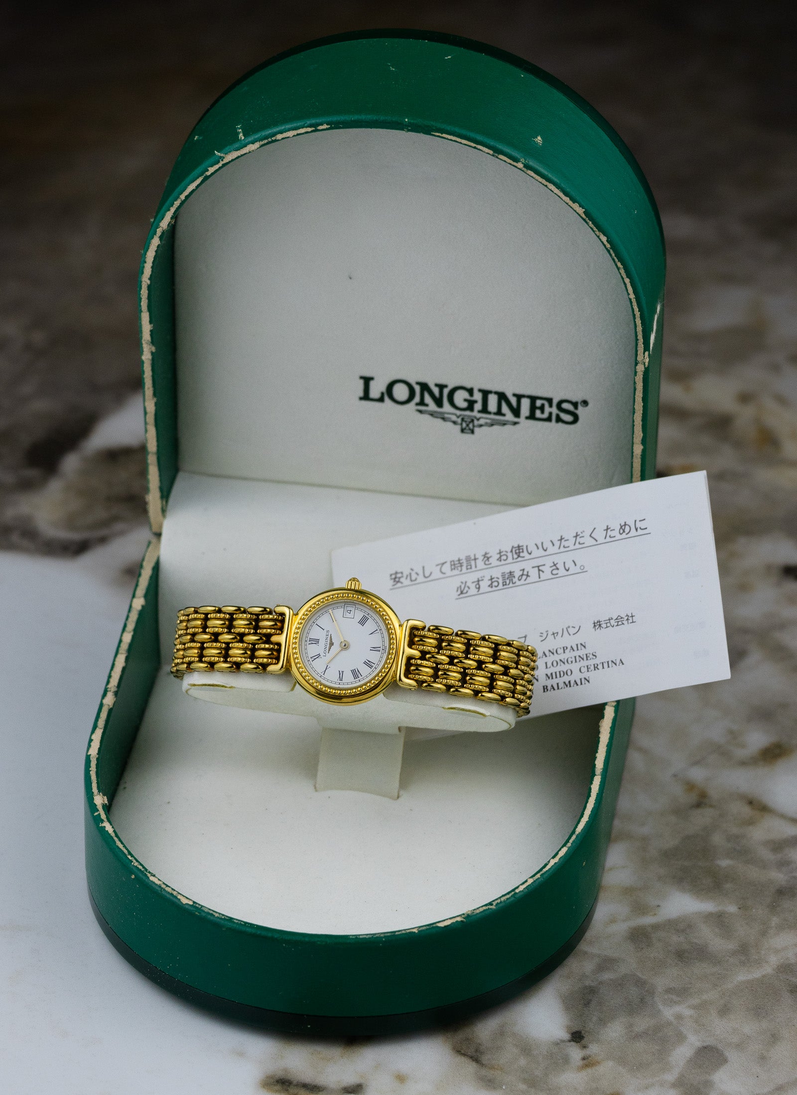 1990s Lady Longines Flagship L5.130.2 Box