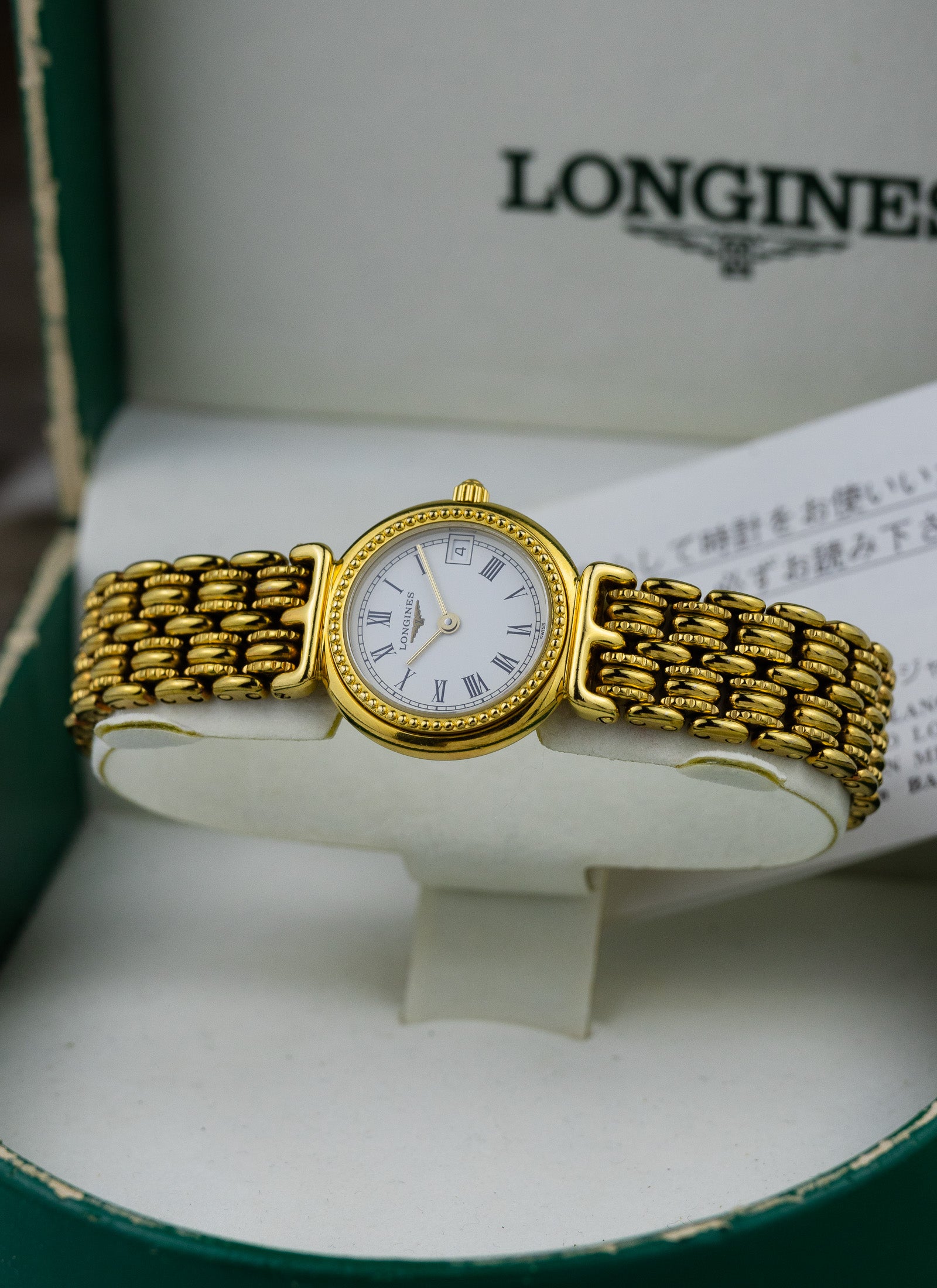 1990s Lady Longines Flagship L5.130.2 Box