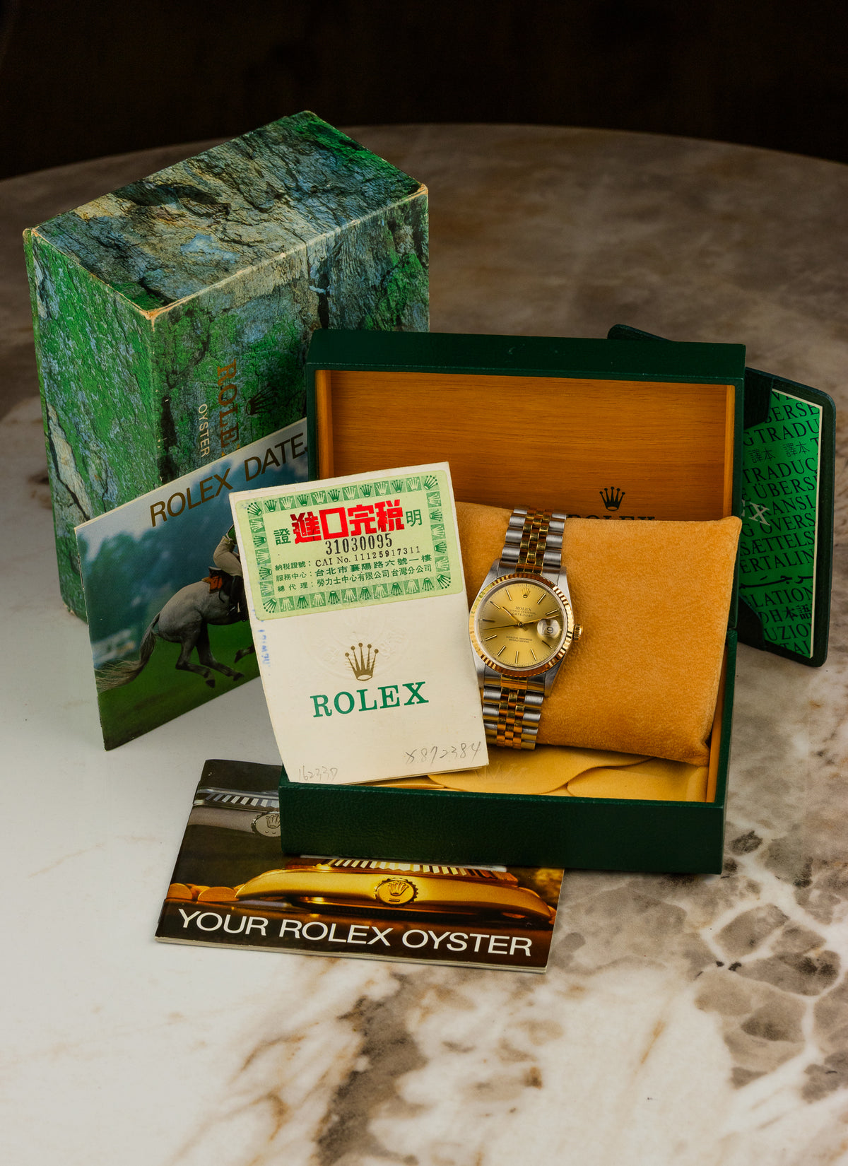 1991 Rolex Datejust Champagne Dial Bicolor 16233 Full Set