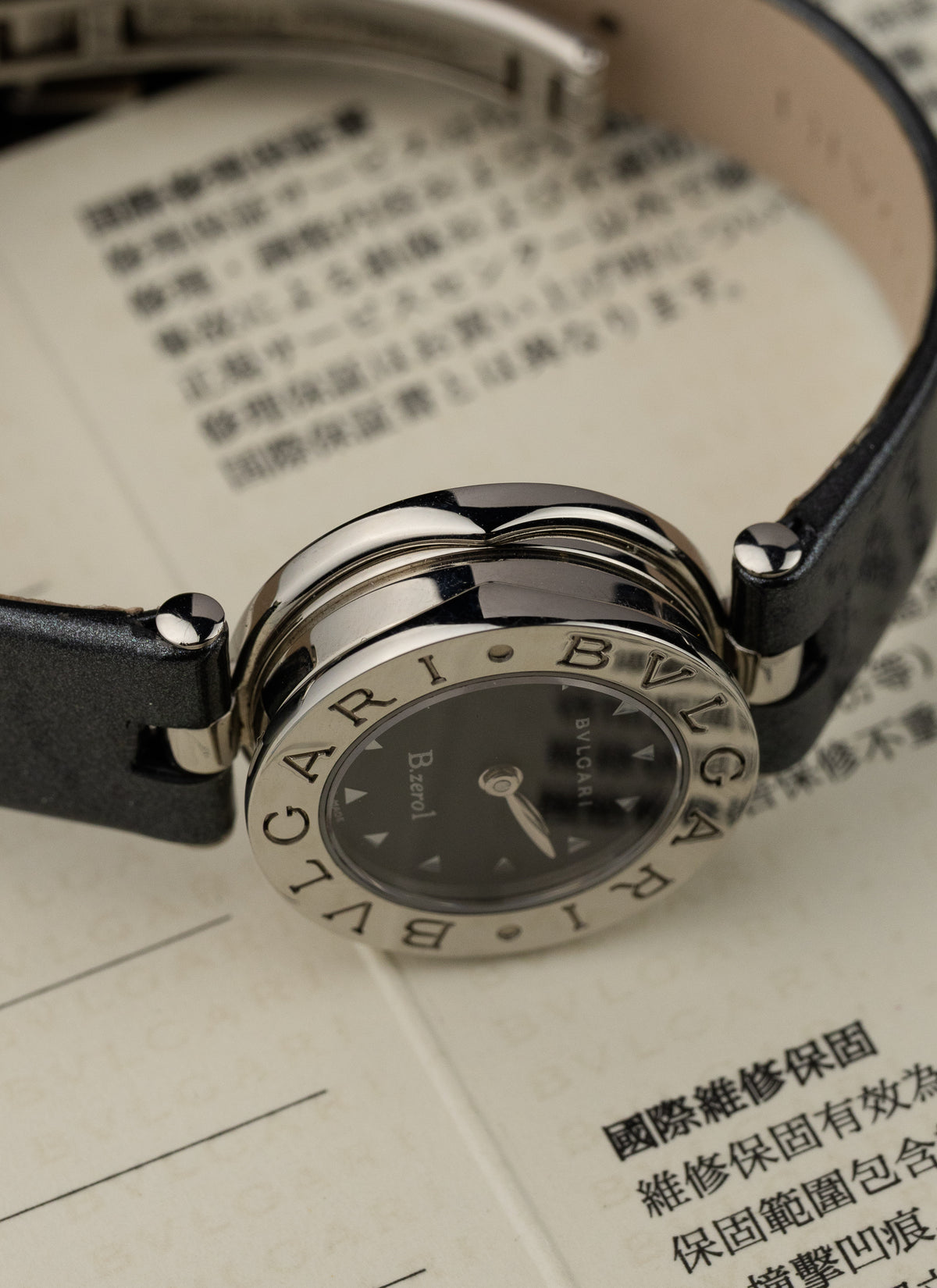 2010s Lady Bulgari B.zero1 BZ22S Full Set