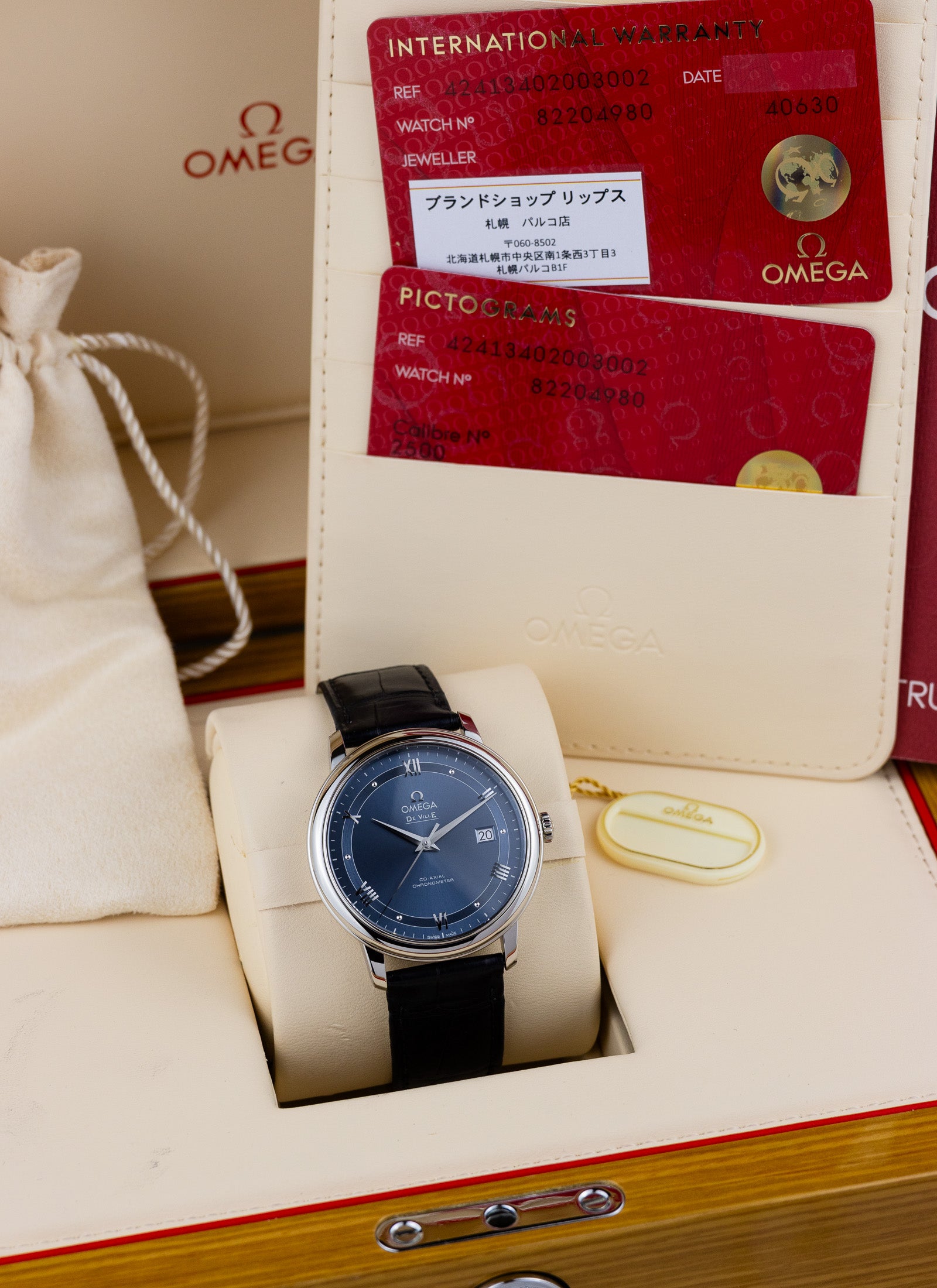 2020s Omega De Ville Prestige 424.13.40.20.03.002 cal. 2500 Full Set