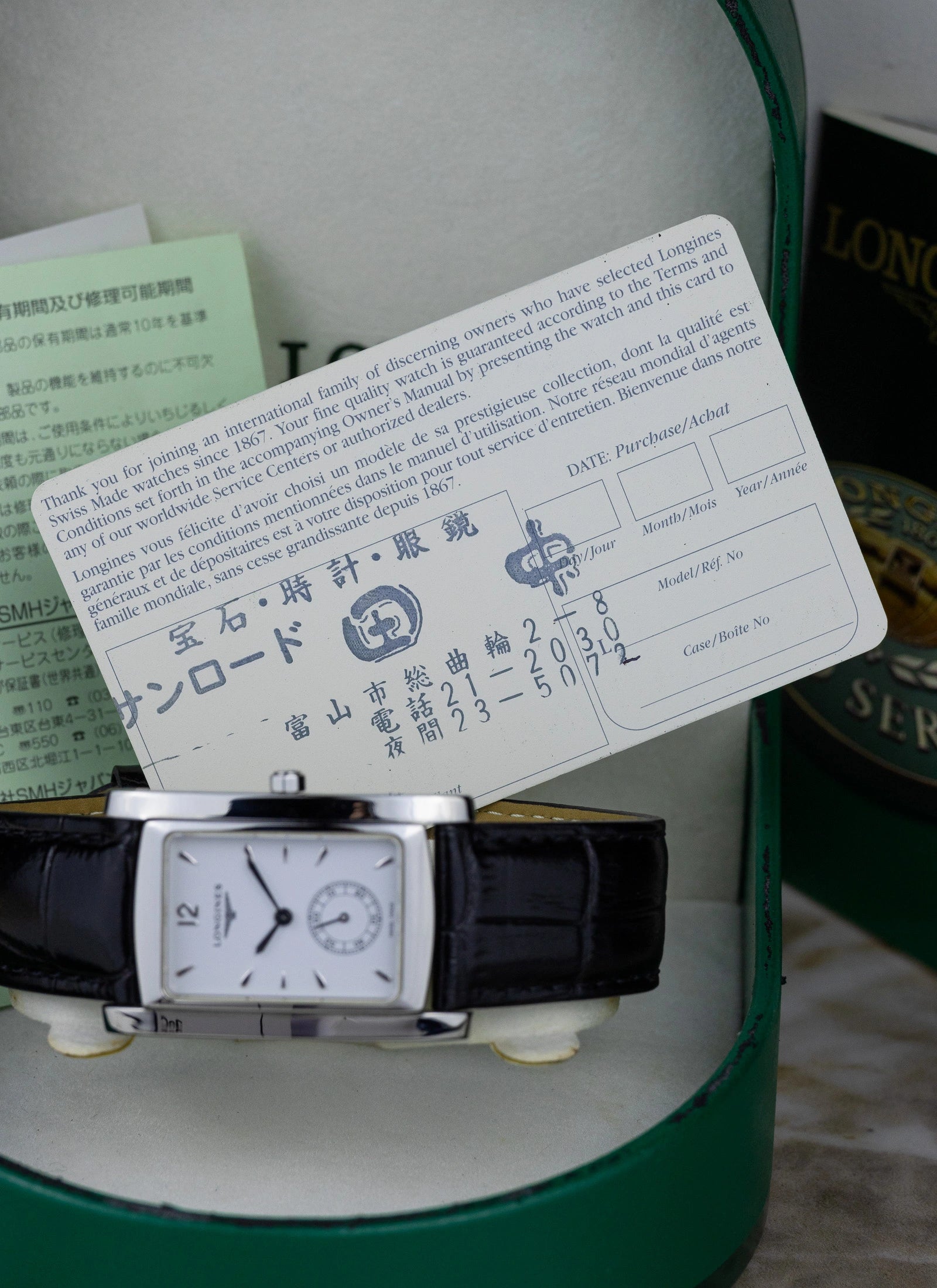 2000s Longines DolceVita L4.655.4 cal. L176.2 Full Set