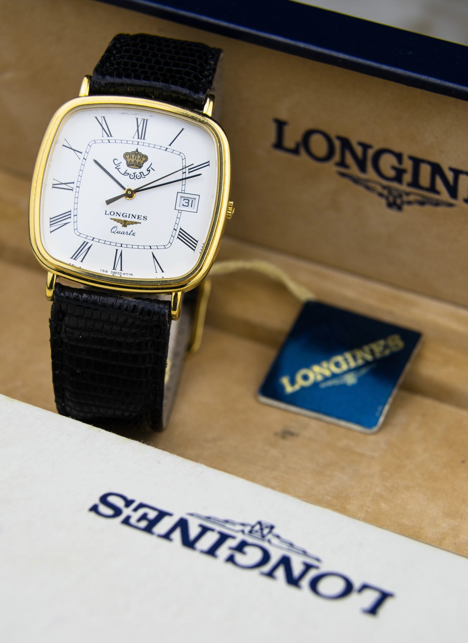 1980s Longines King Hussein Quartz NOS/MINT