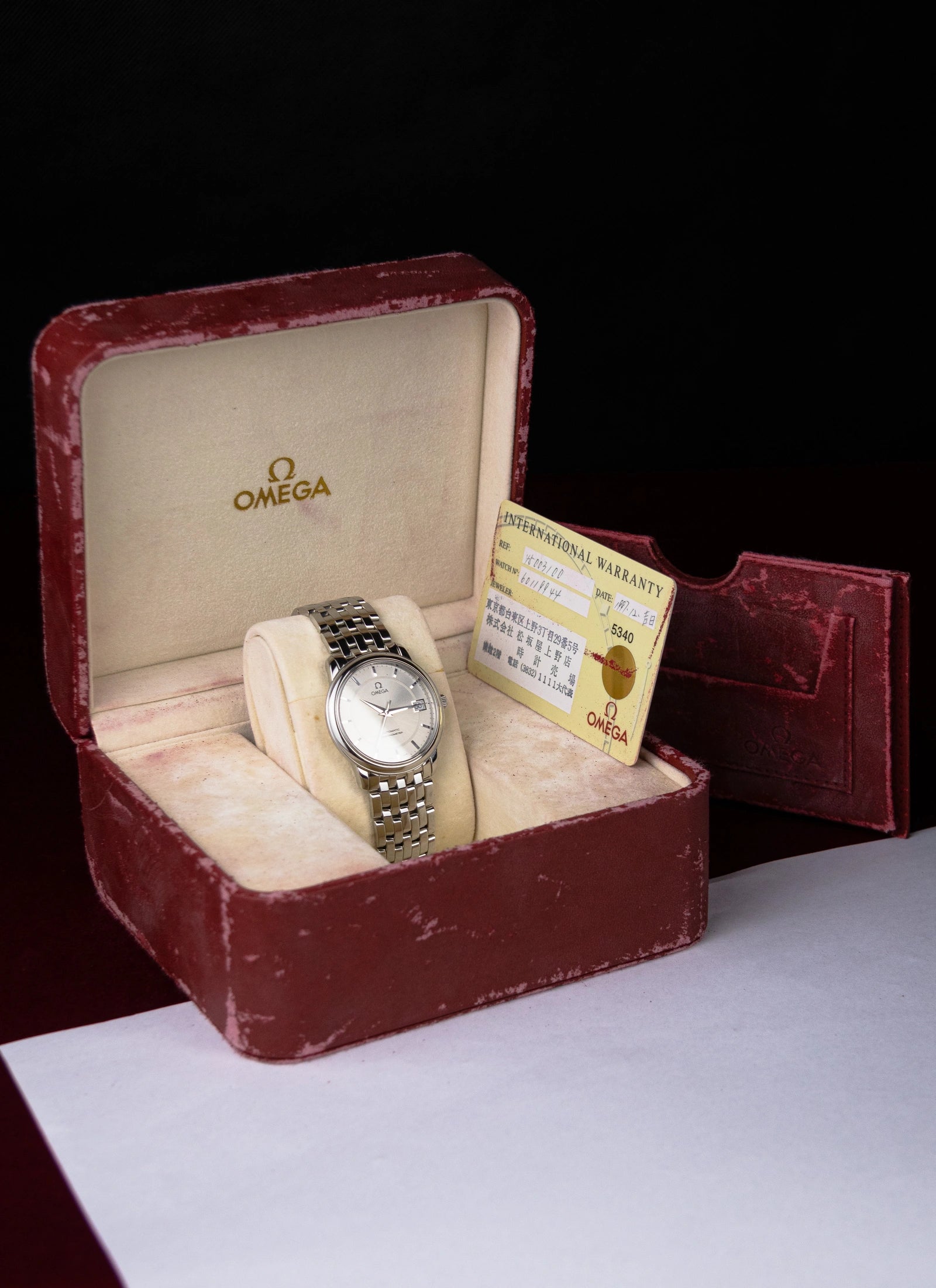 1997 Omega De Ville Prestige 4500.31 Cal. 1120 Full Set