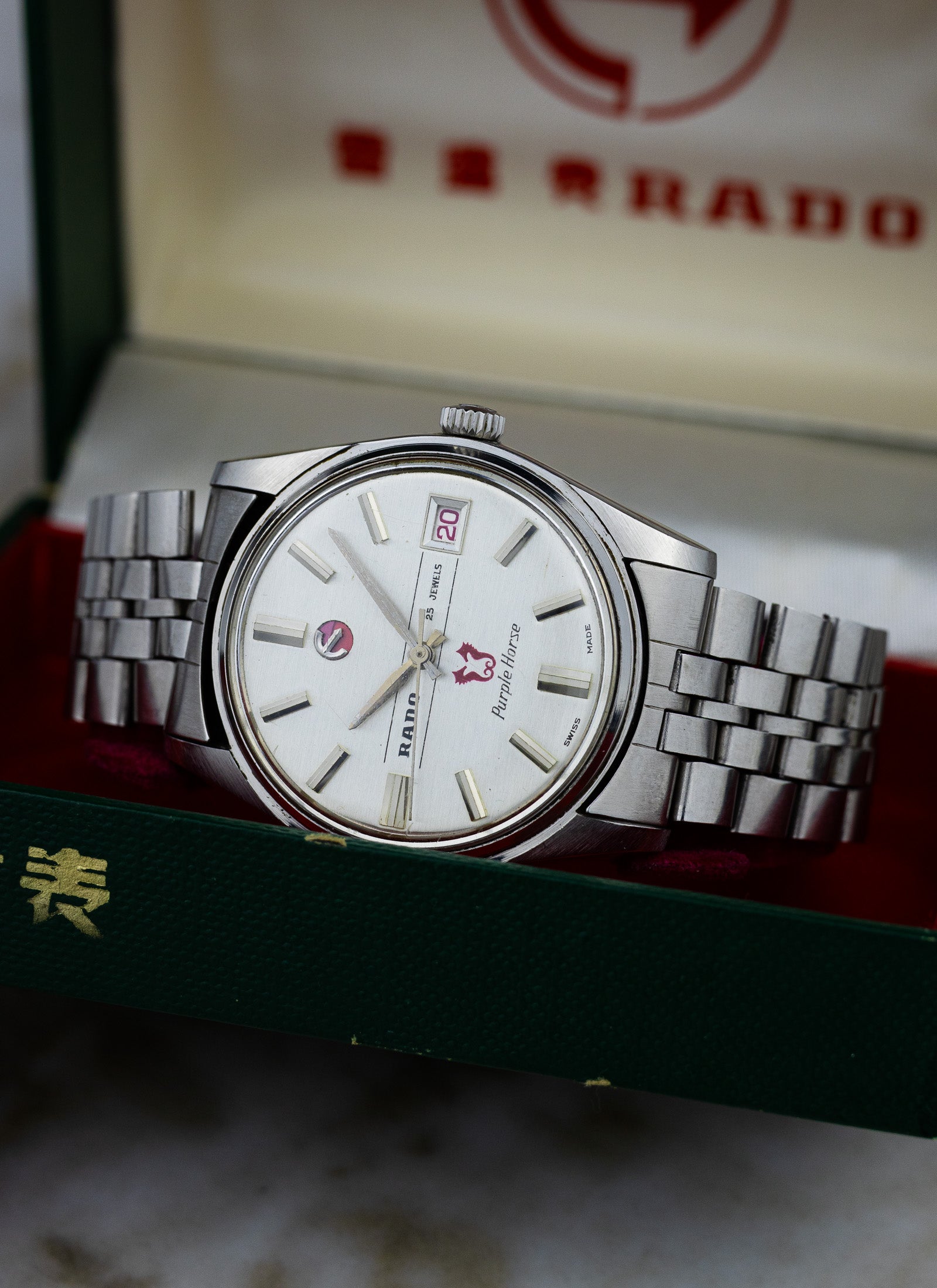 1971 Rado Purple Horse Full Set