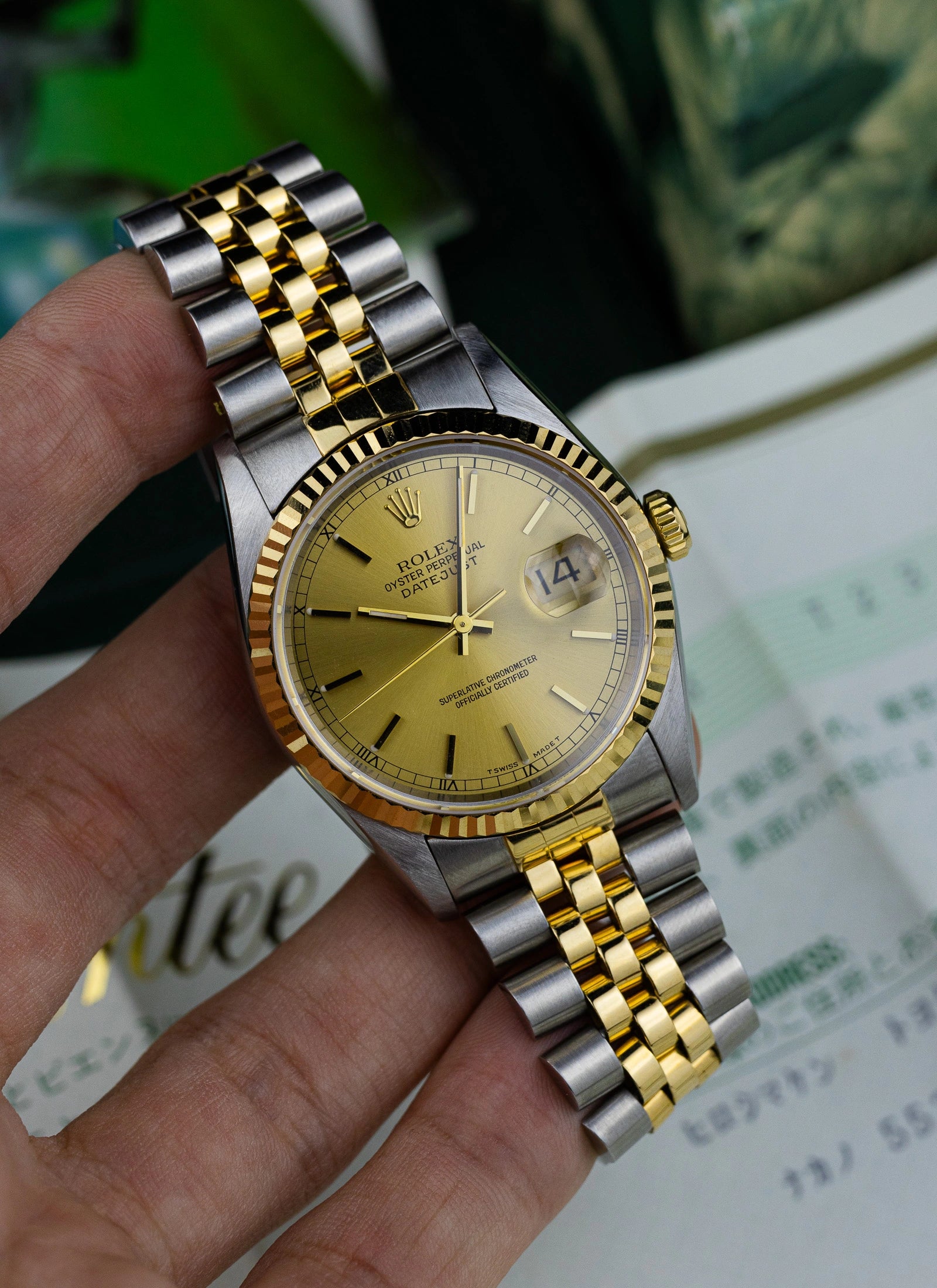 1996 Rolex Datejust Champagne Dial 16233 Full Set