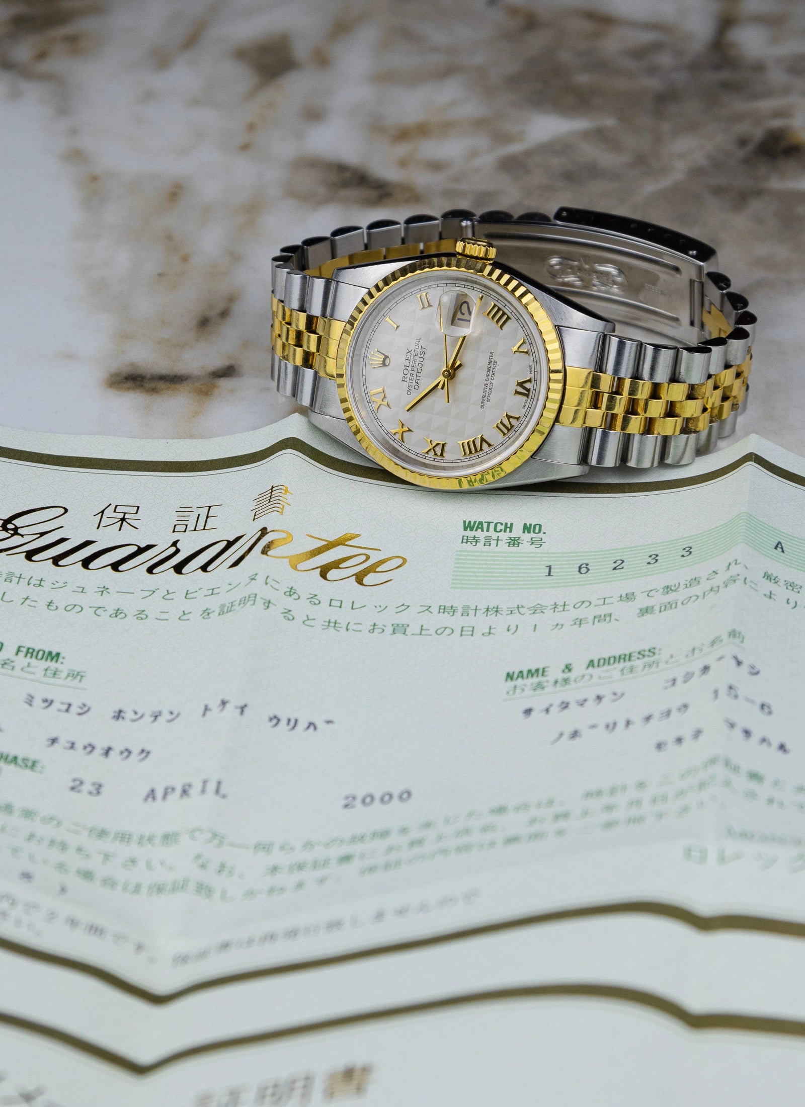 1999 Rolex Datejust 16233 Pyramid Dial Papers