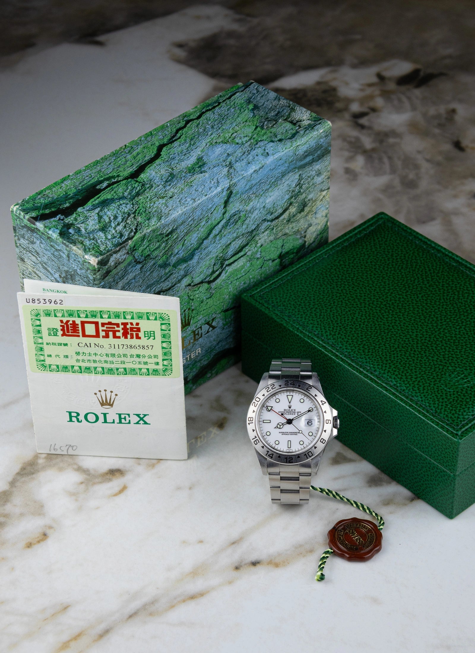 1998 Rolex Explorer II 16570 "Polar" Full Set