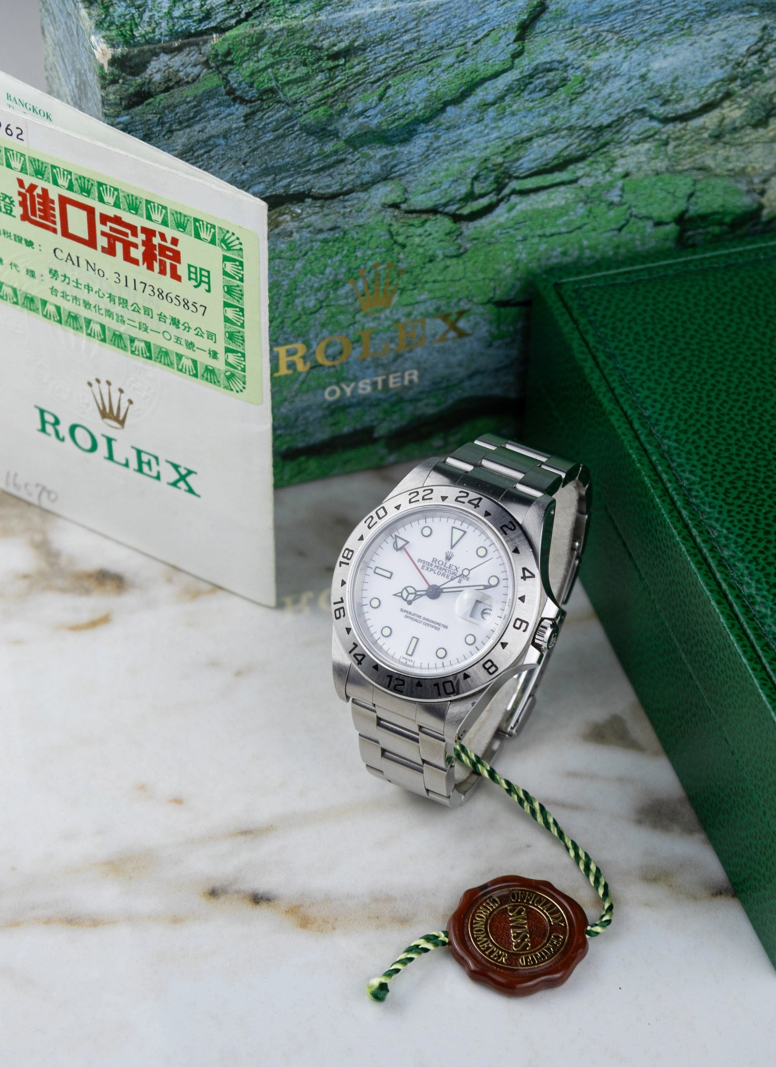 1998 Rolex Explorer II 16570 "Polar" Full Set