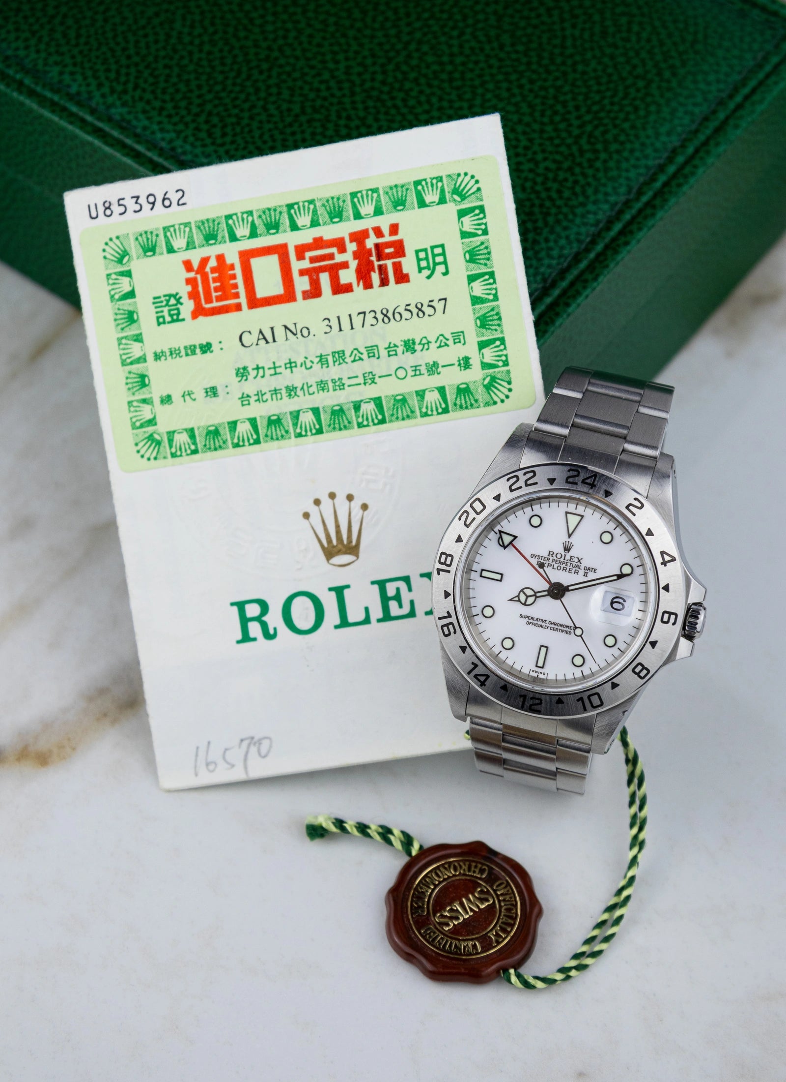 1998 Rolex Explorer II 16570 "Polar" Full Set