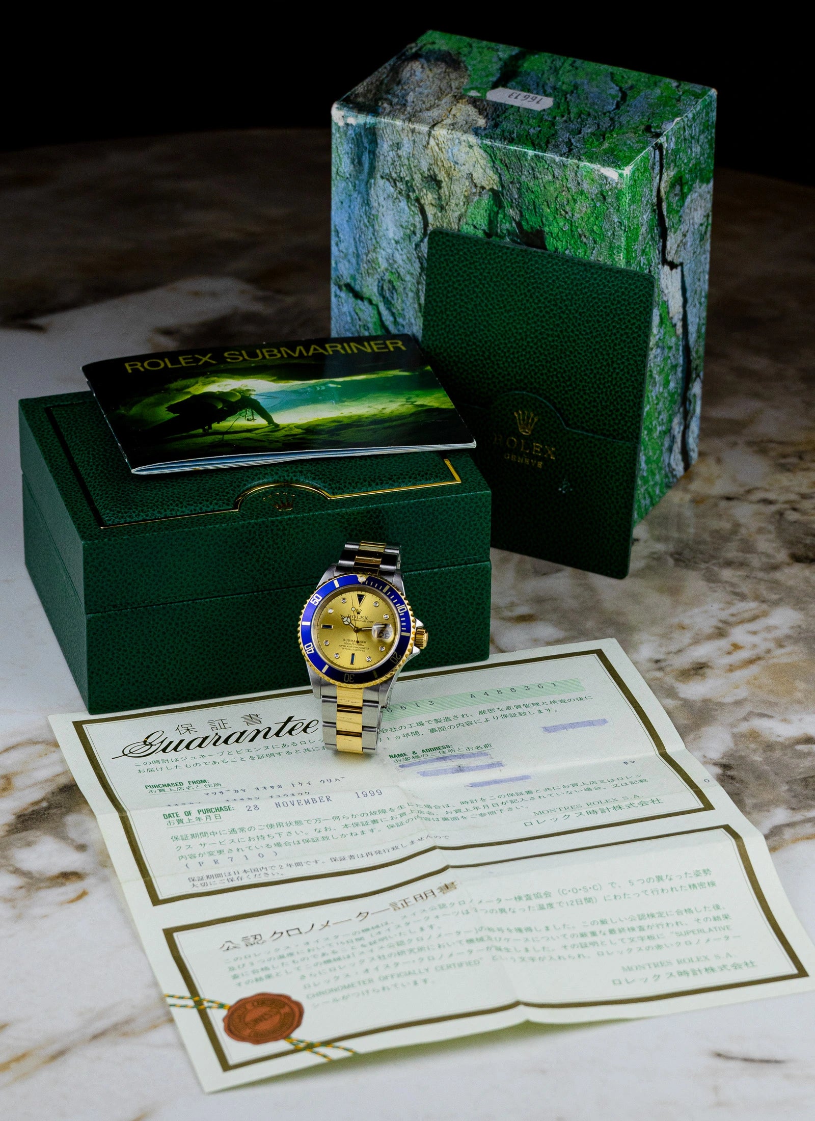 1999 Rolex Submariner Serti Dial Ref 16613