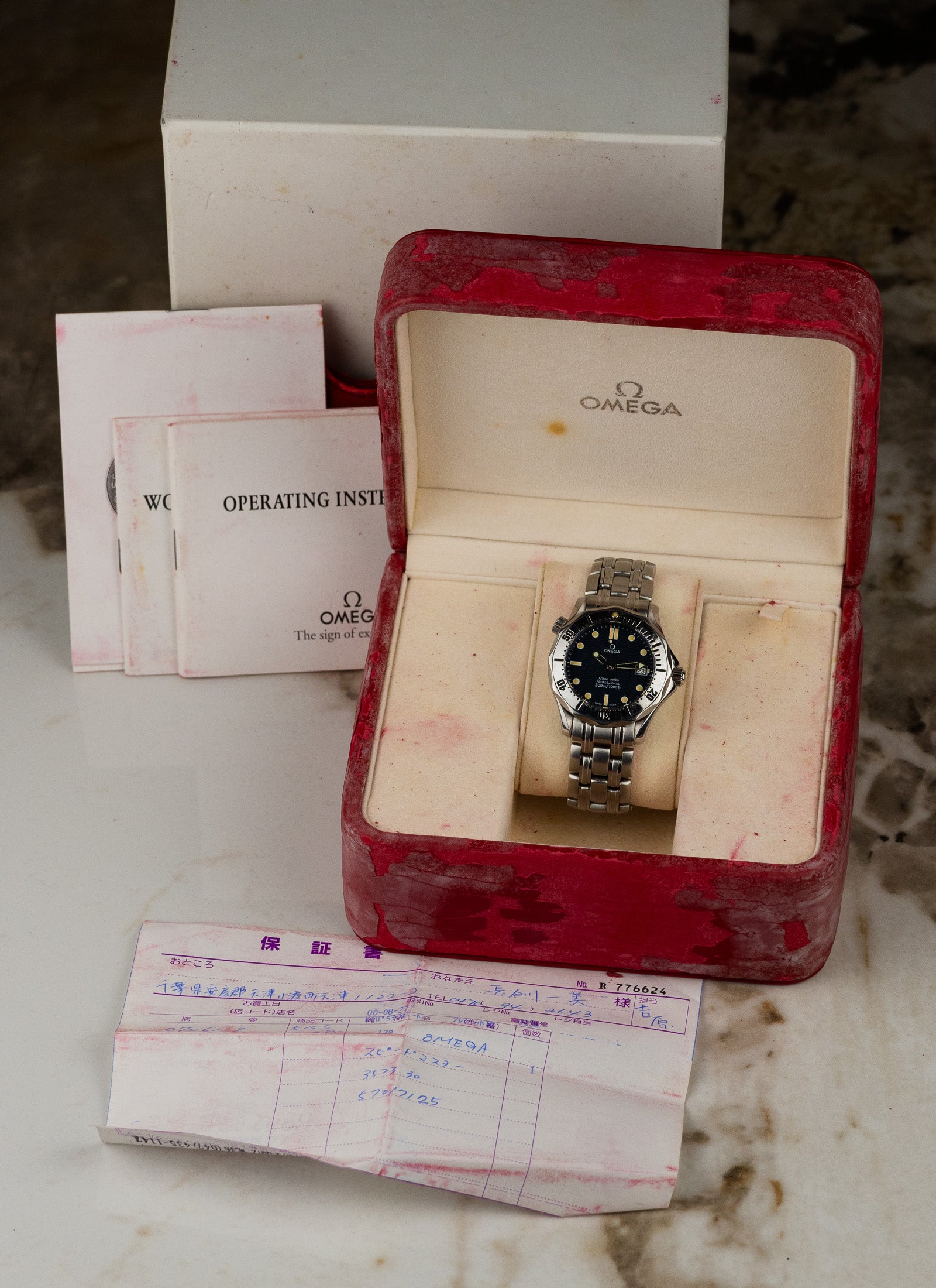 1993 Omega Seamaster Professional 300m Mid Size 2562.80 Box