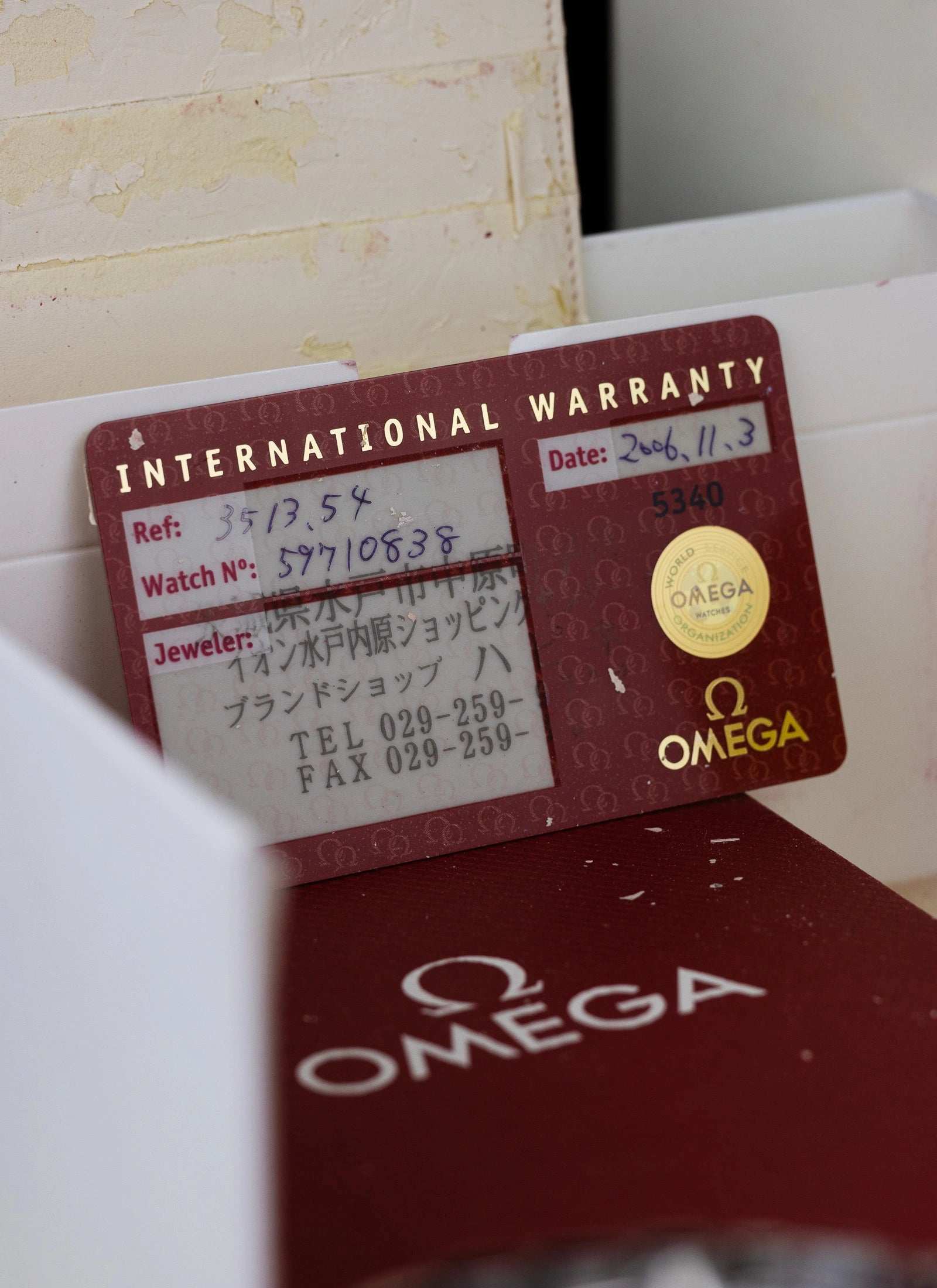 2000 Omega Speedmaster Date 3513.54 cal. 1152 Serviced Full Set