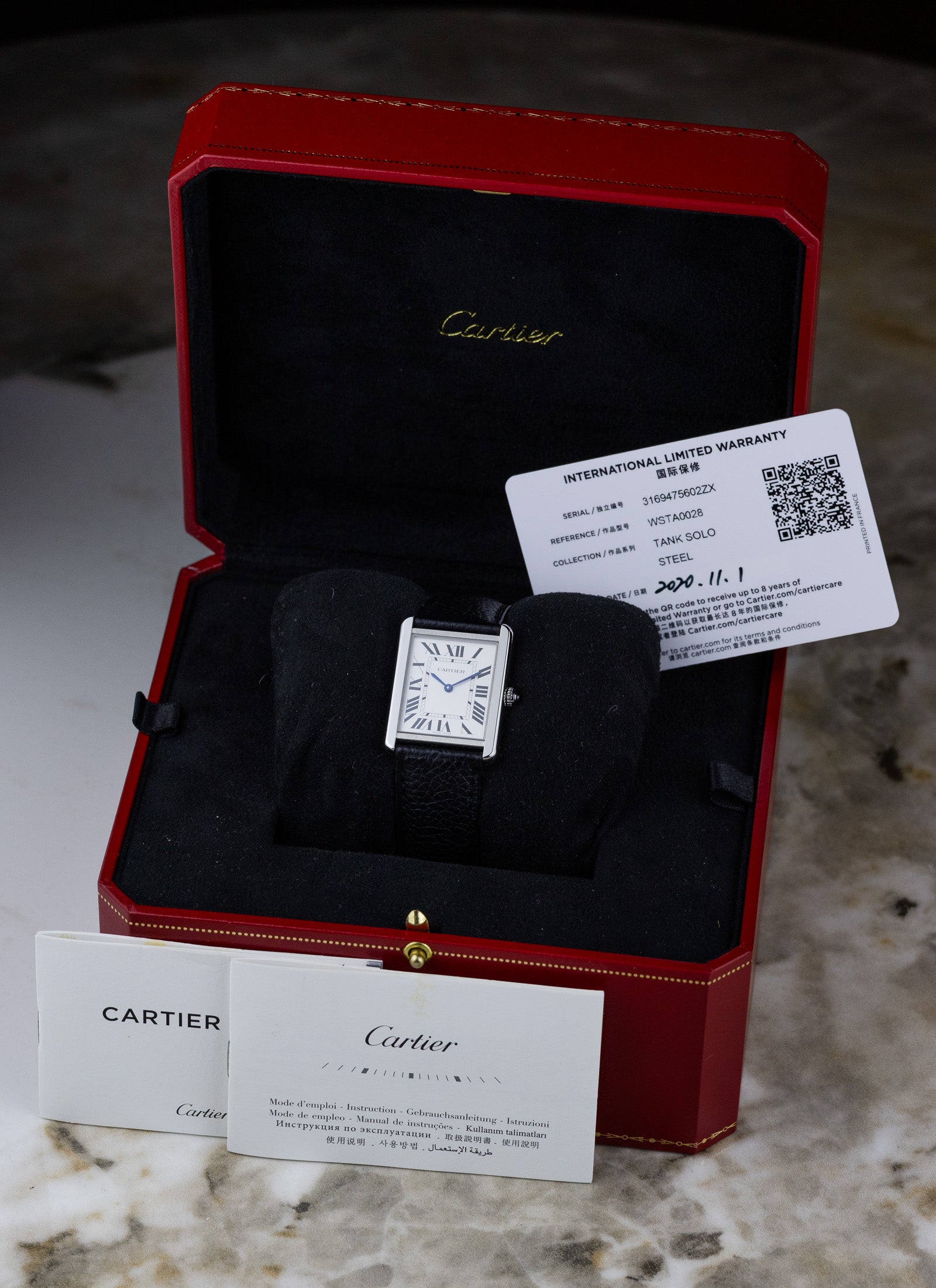2020 Cartier Tank Solo "L" WSTA0028 Full Set